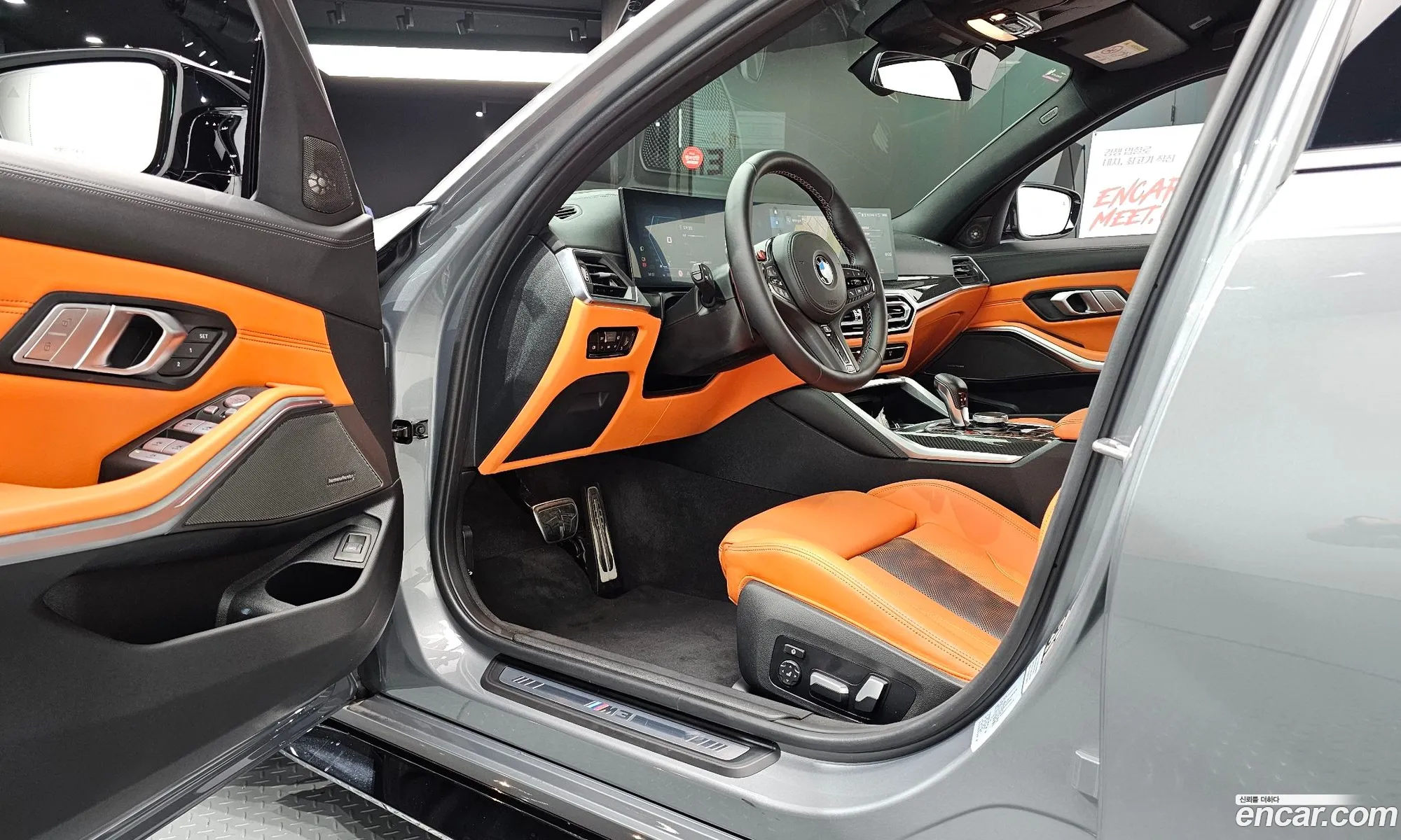 BMW M3 2023 — 3