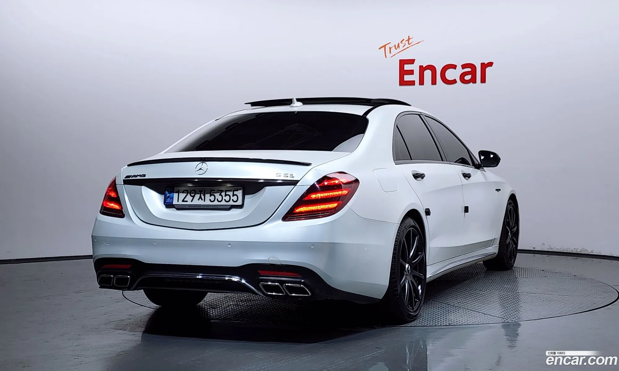 Mercedes-Benz S-Class W222 2015 11111111111111111 — 13