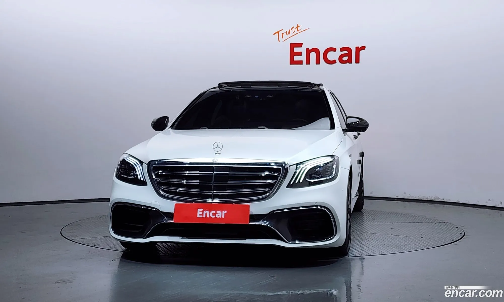 Mercedes-Benz S-Class W222 2015 11111111111111111 — 3