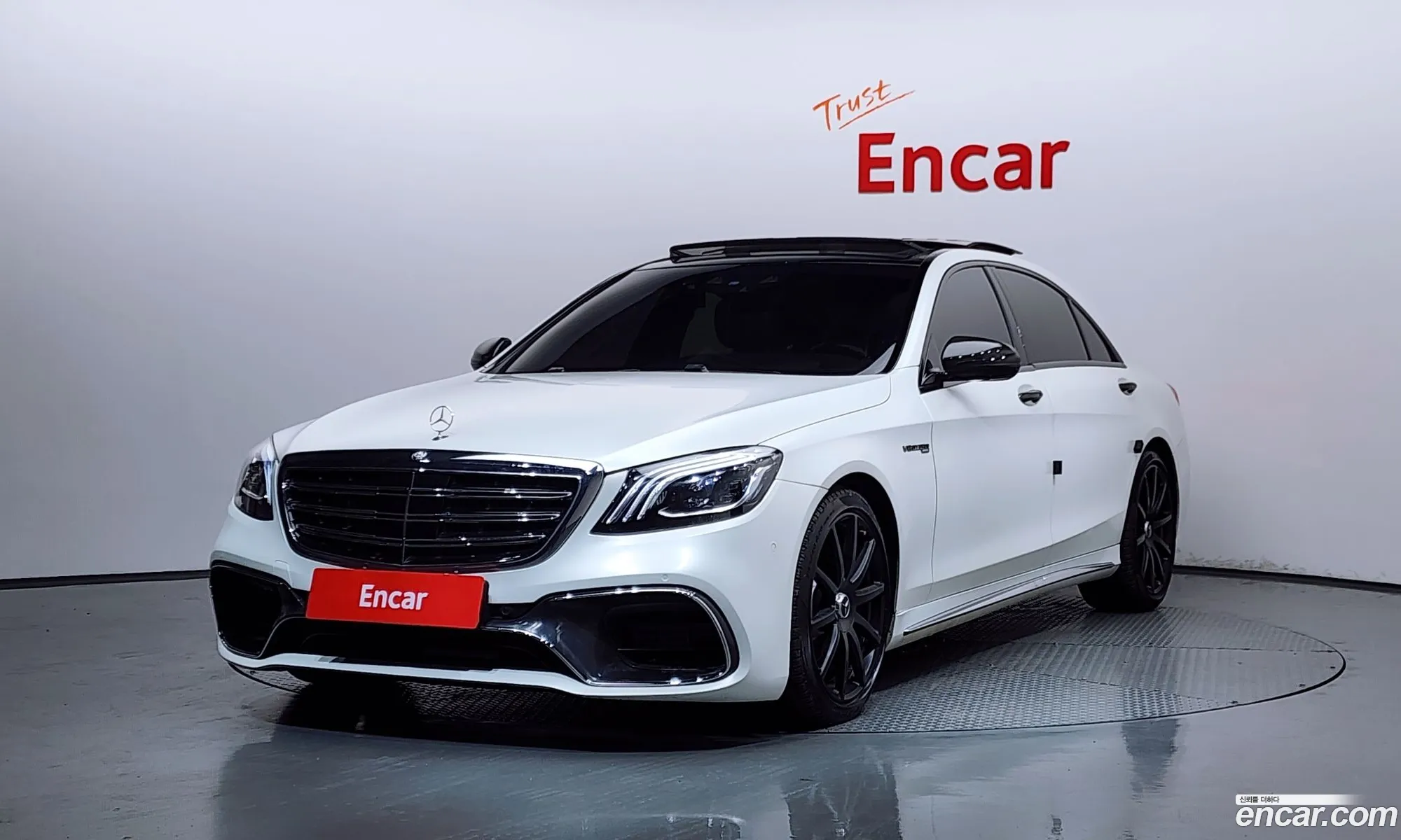 Mercedes-Benz S-Class W222 2015 11111111111111111 — 10