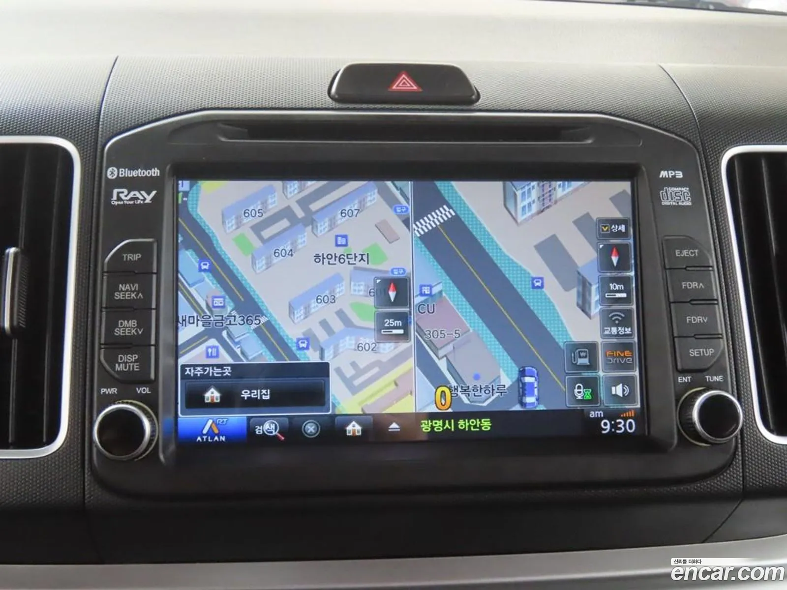 Kia Ray 2013 — 9