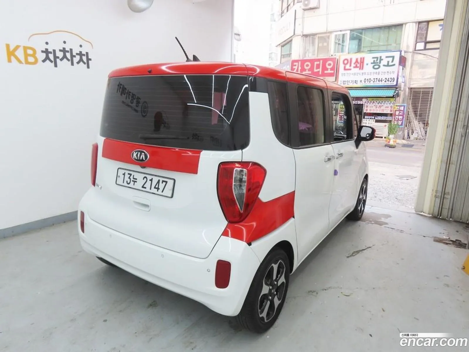 Kia Ray 2013 — 11