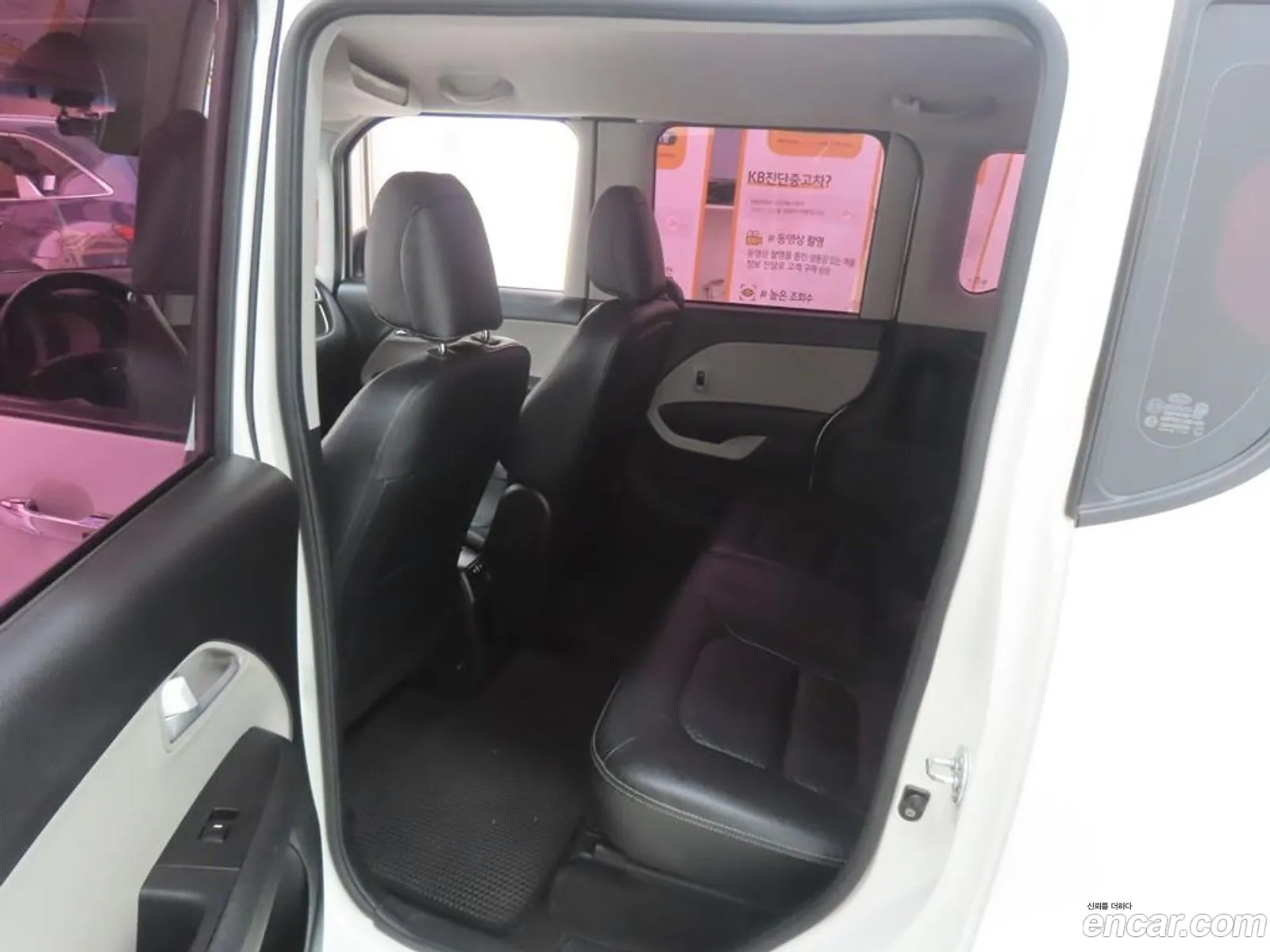 Kia Ray 2013 — 15