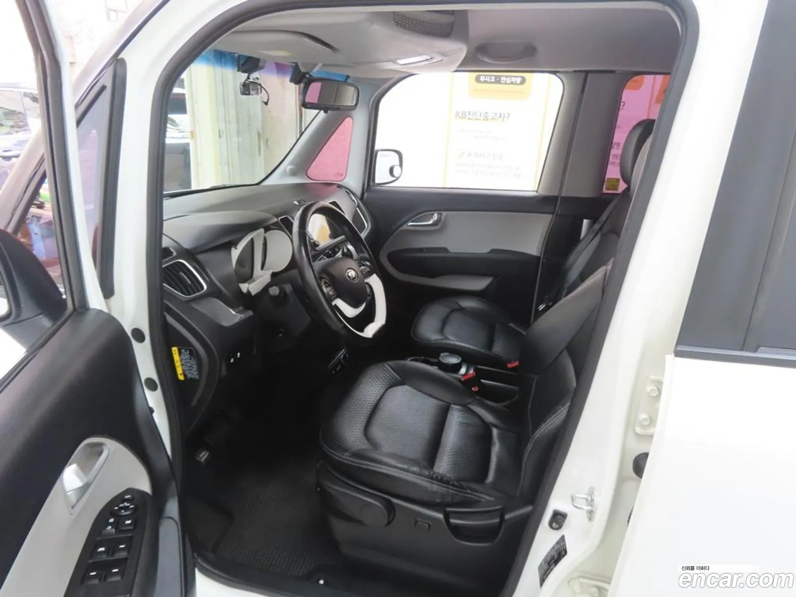 Kia Ray 2013 — 5