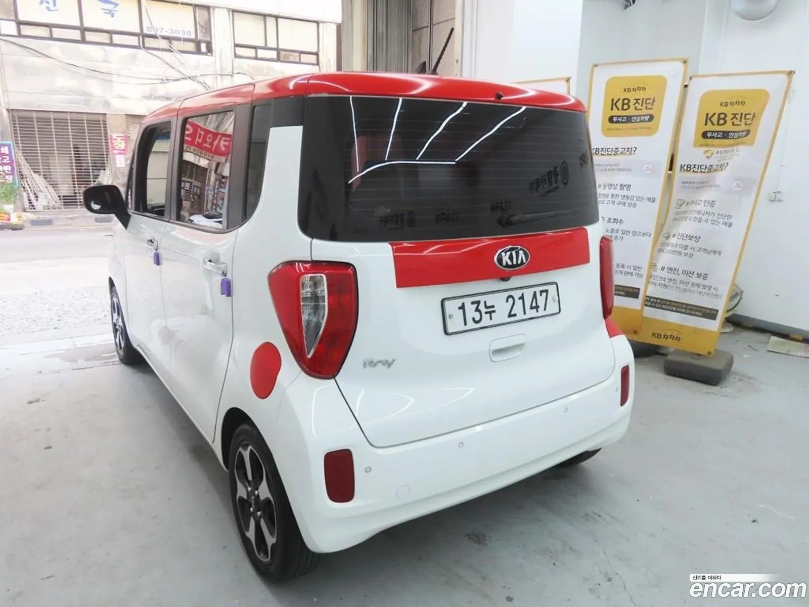 Kia Ray 2013 — 3