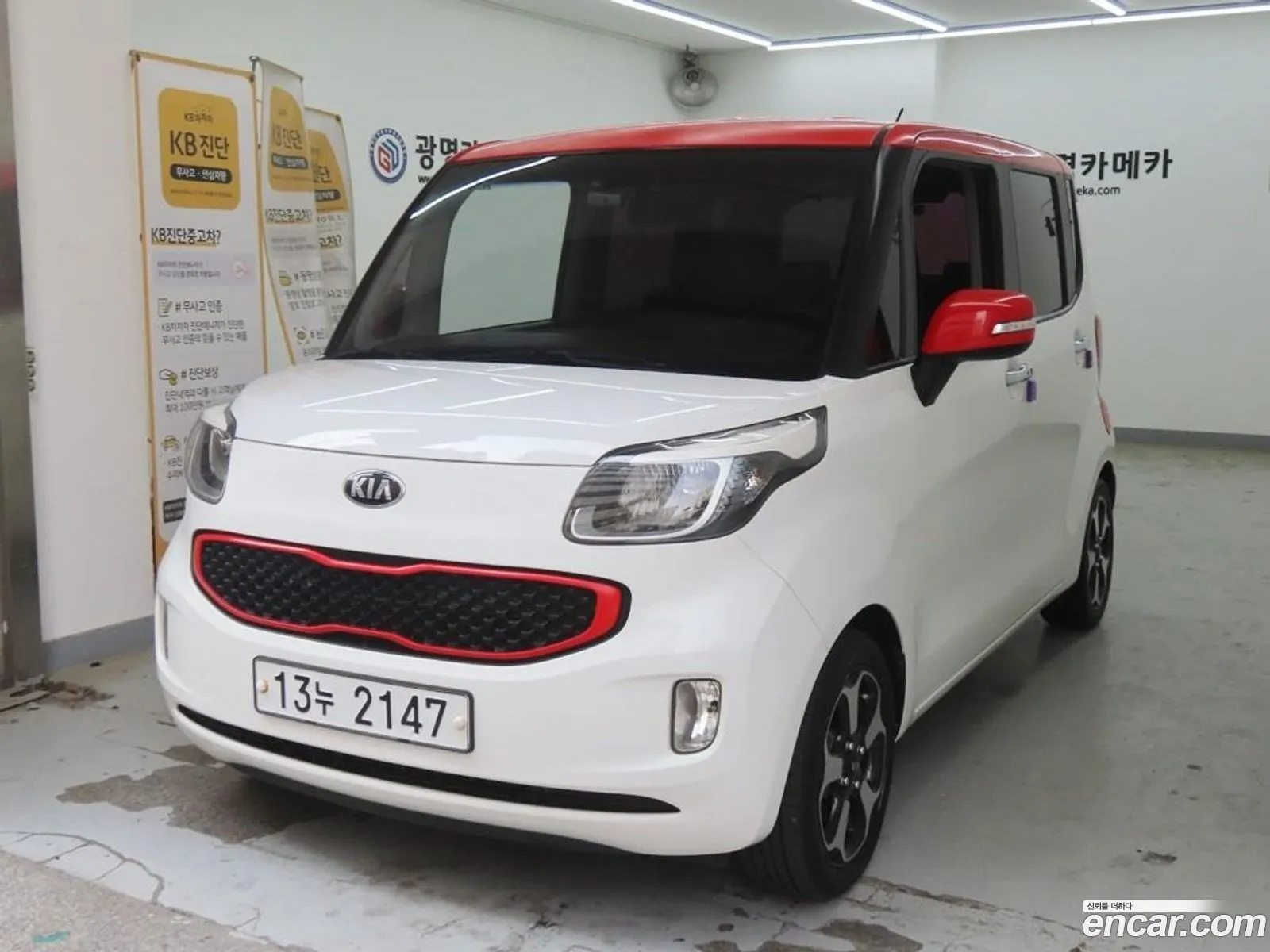 Kia Ray 2013 — 17