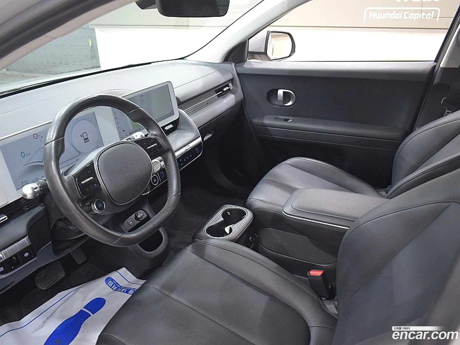 Hyundai Ioniq 5 2024 — 4
