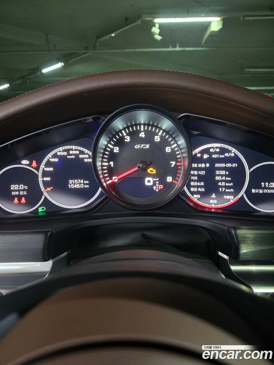 Porsche Panamera 2021 — 7