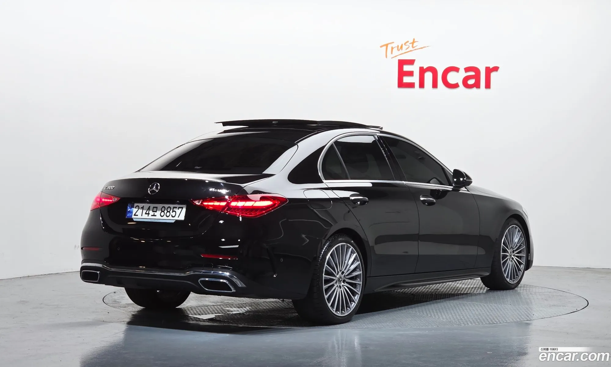Mercedes-Benz C-Class W206 2023 — 11