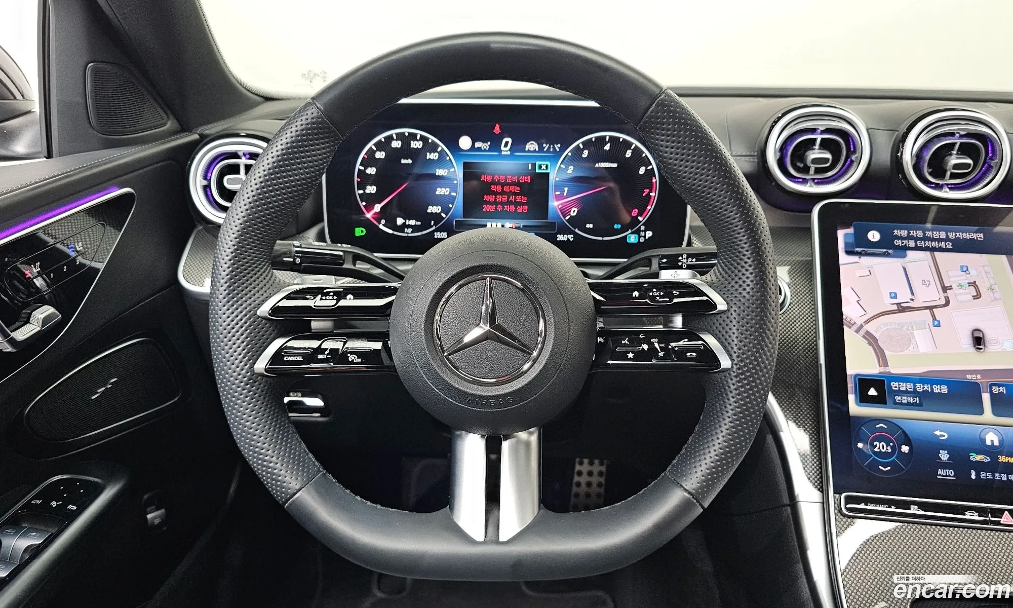 Mercedes-Benz C-Class W206 2023 — 28