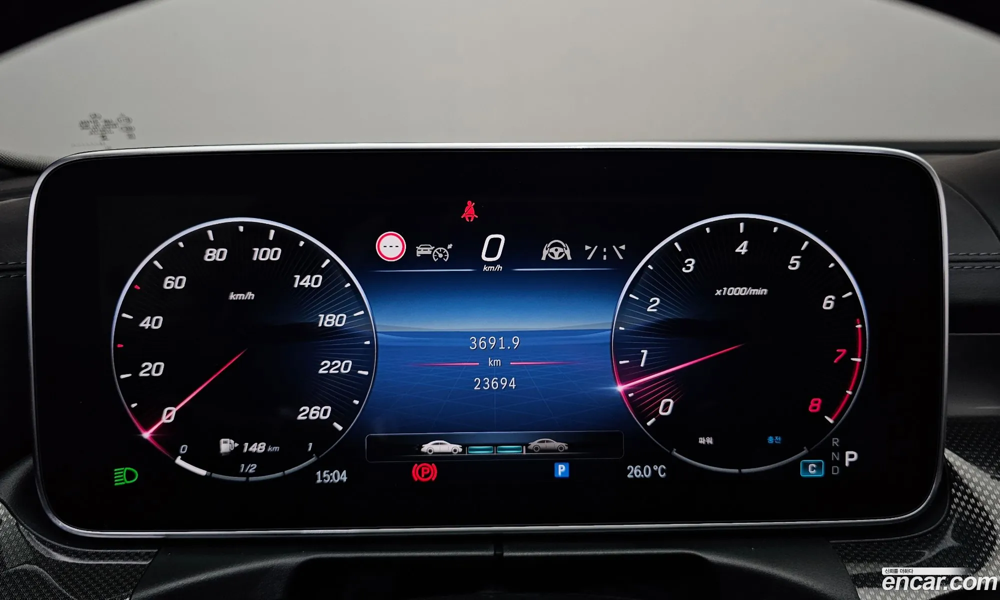 Mercedes-Benz C-Class W206 2023 — 14