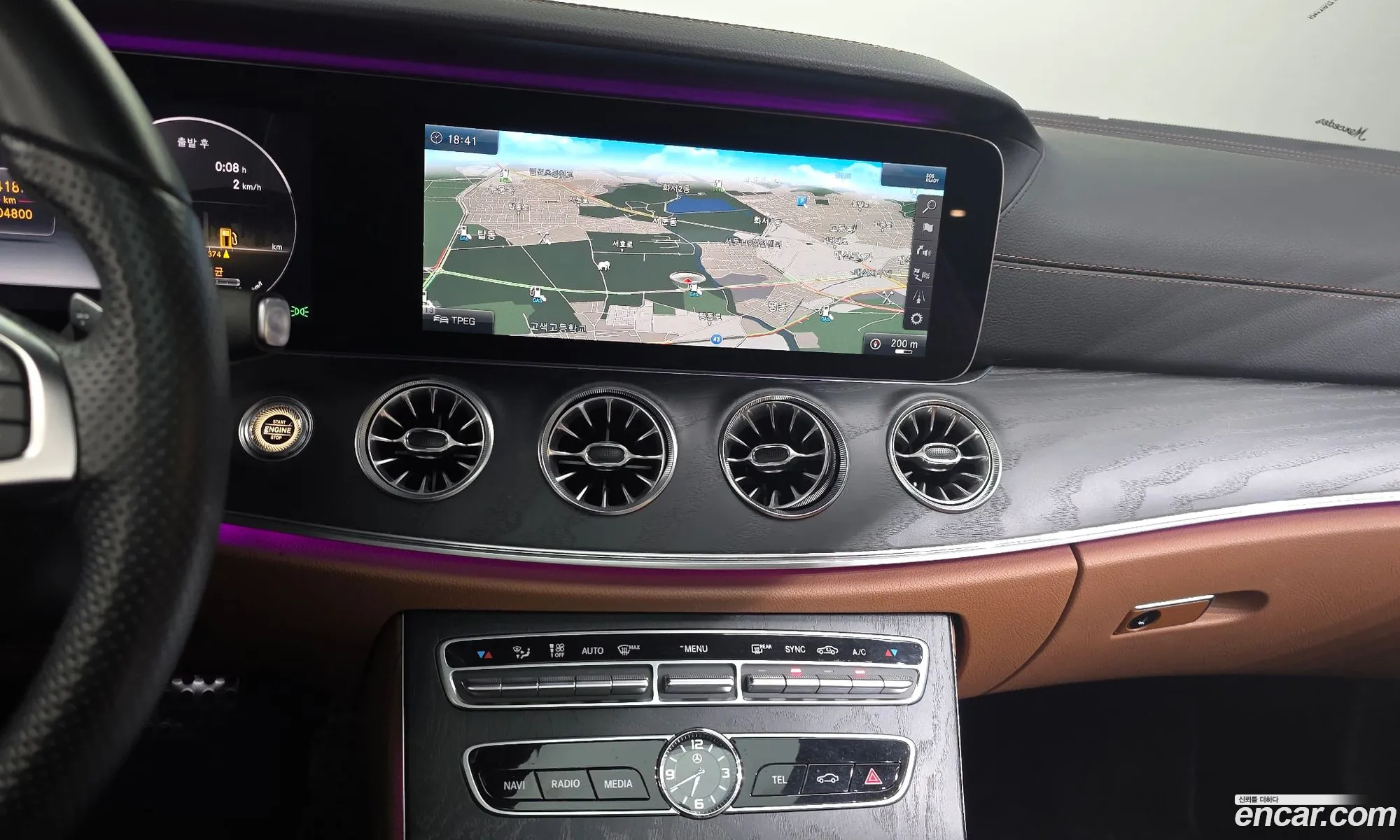 Mercedes-Benz E-Class W213 2018 — 17