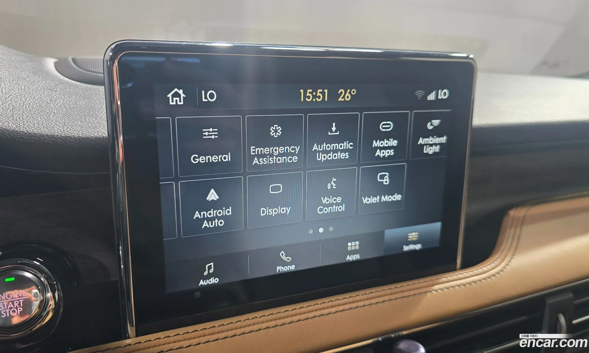 Lincoln Corsair 2021 — 11