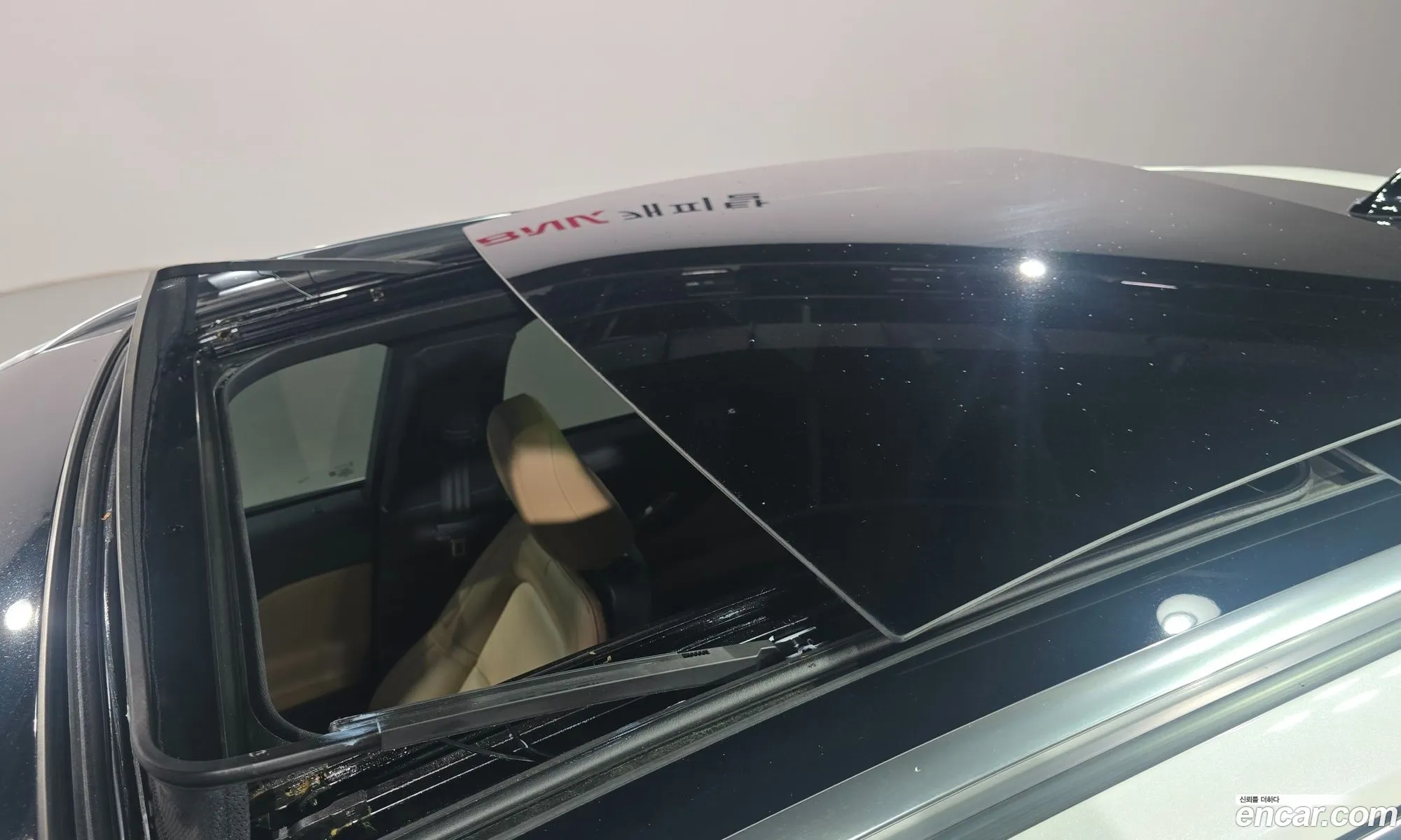 Lincoln Corsair 2021 — 3