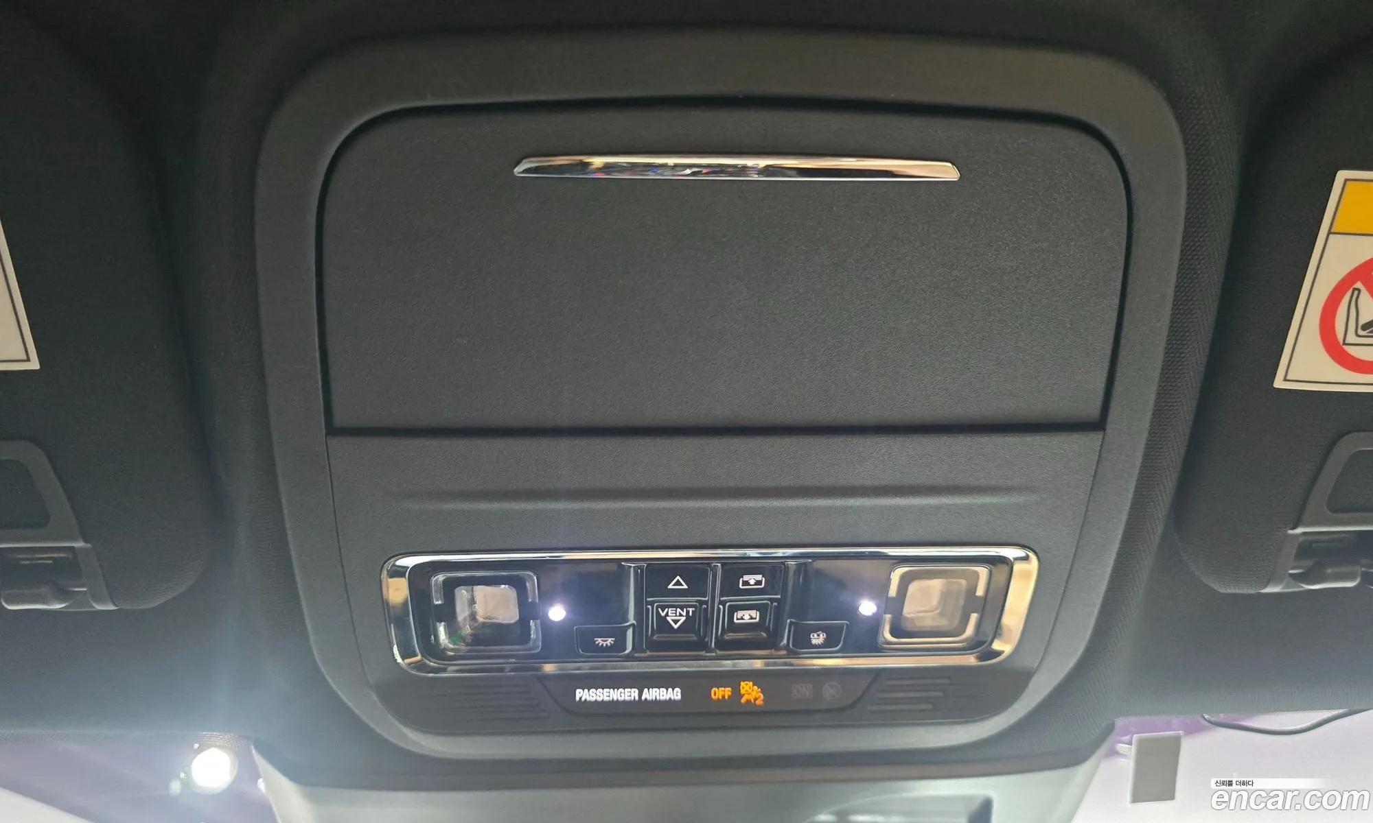 Lincoln Corsair 2021 — 15