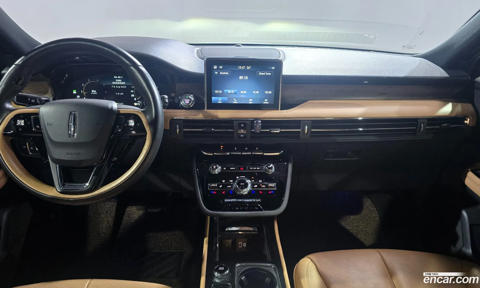 Lincoln Corsair 2021 — 14