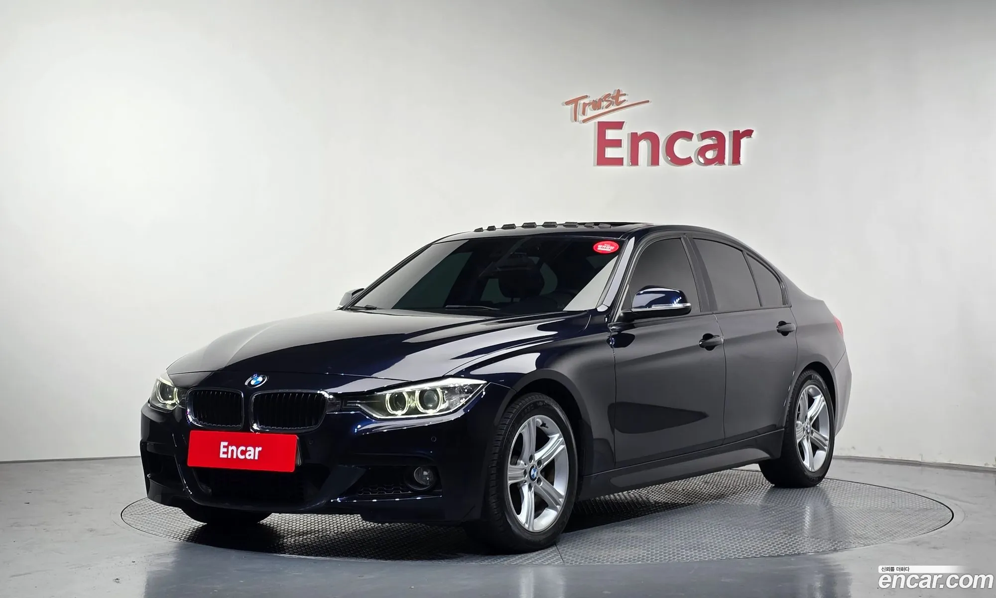 BMW 3 Series 2013 WBA3D5100DF701893 — 19