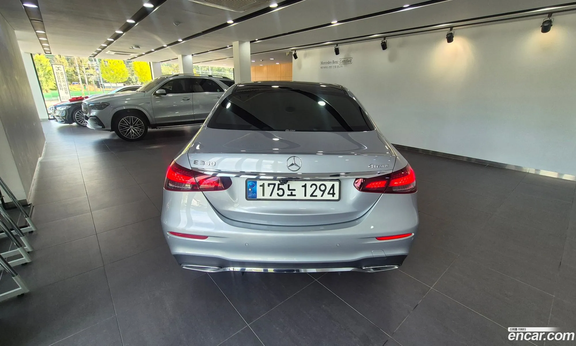 Mercedes-Benz E-Class W213 2020 — 2