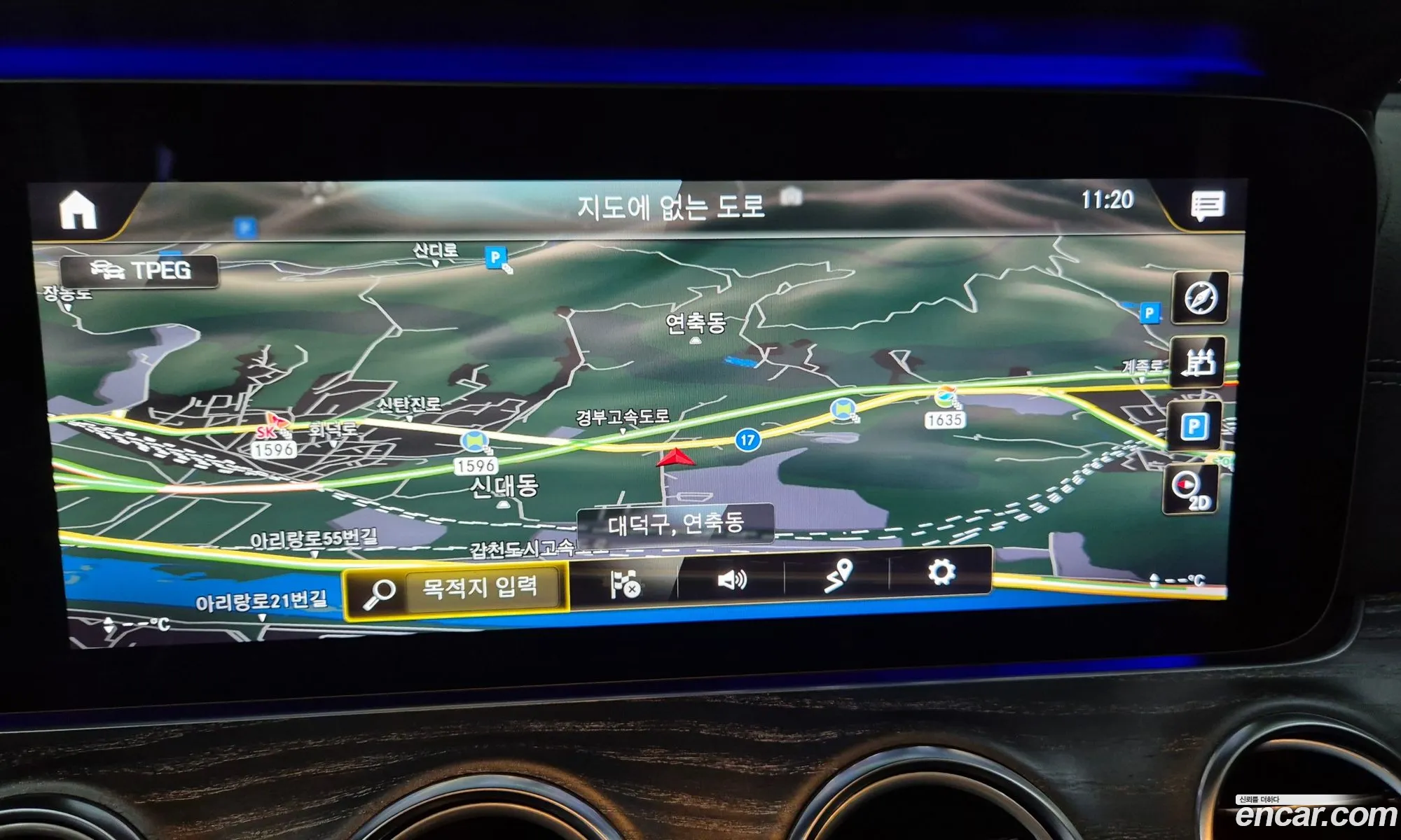 Mercedes-Benz E-Class W213 2020 — 14