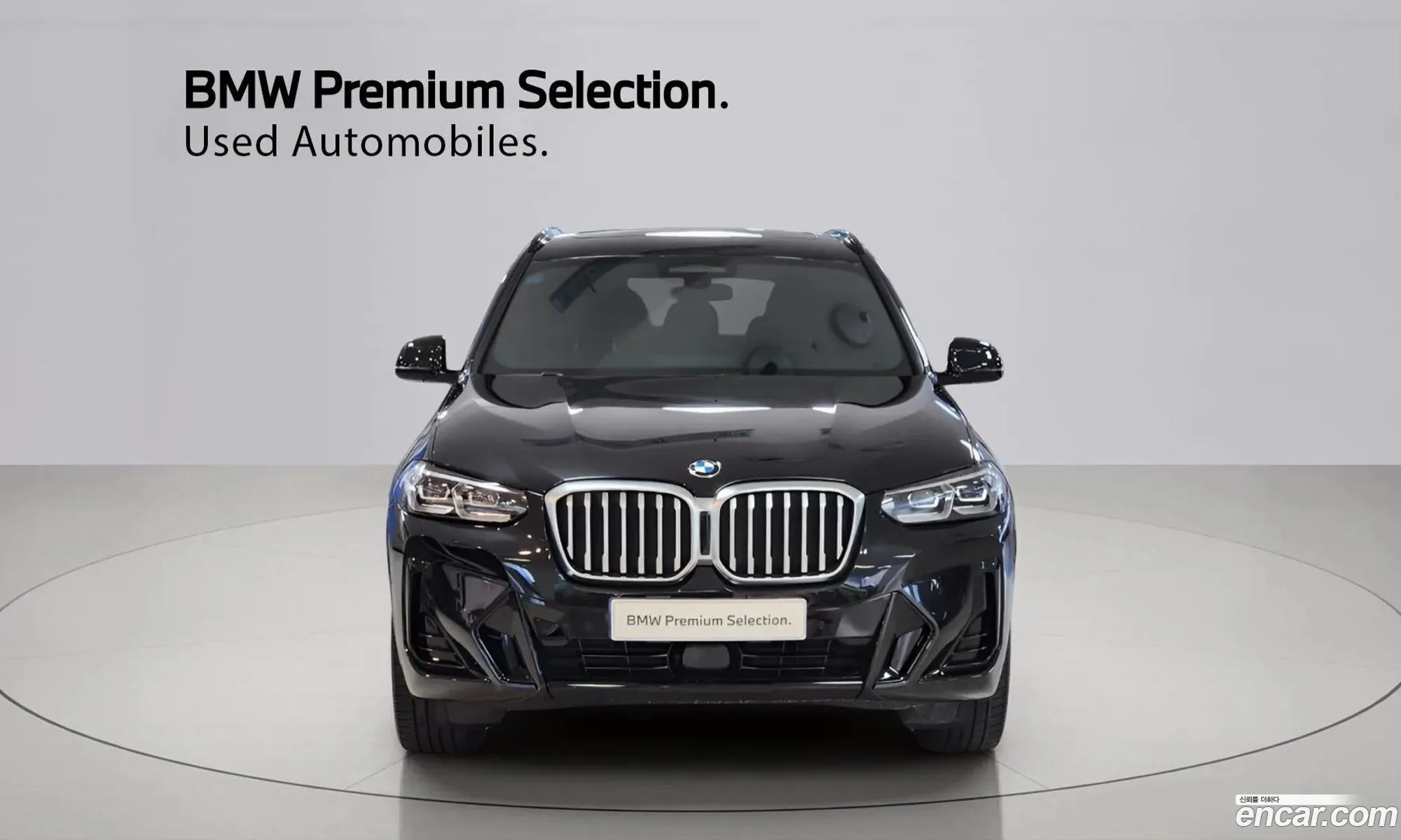 BMW X3 2022 — 17
