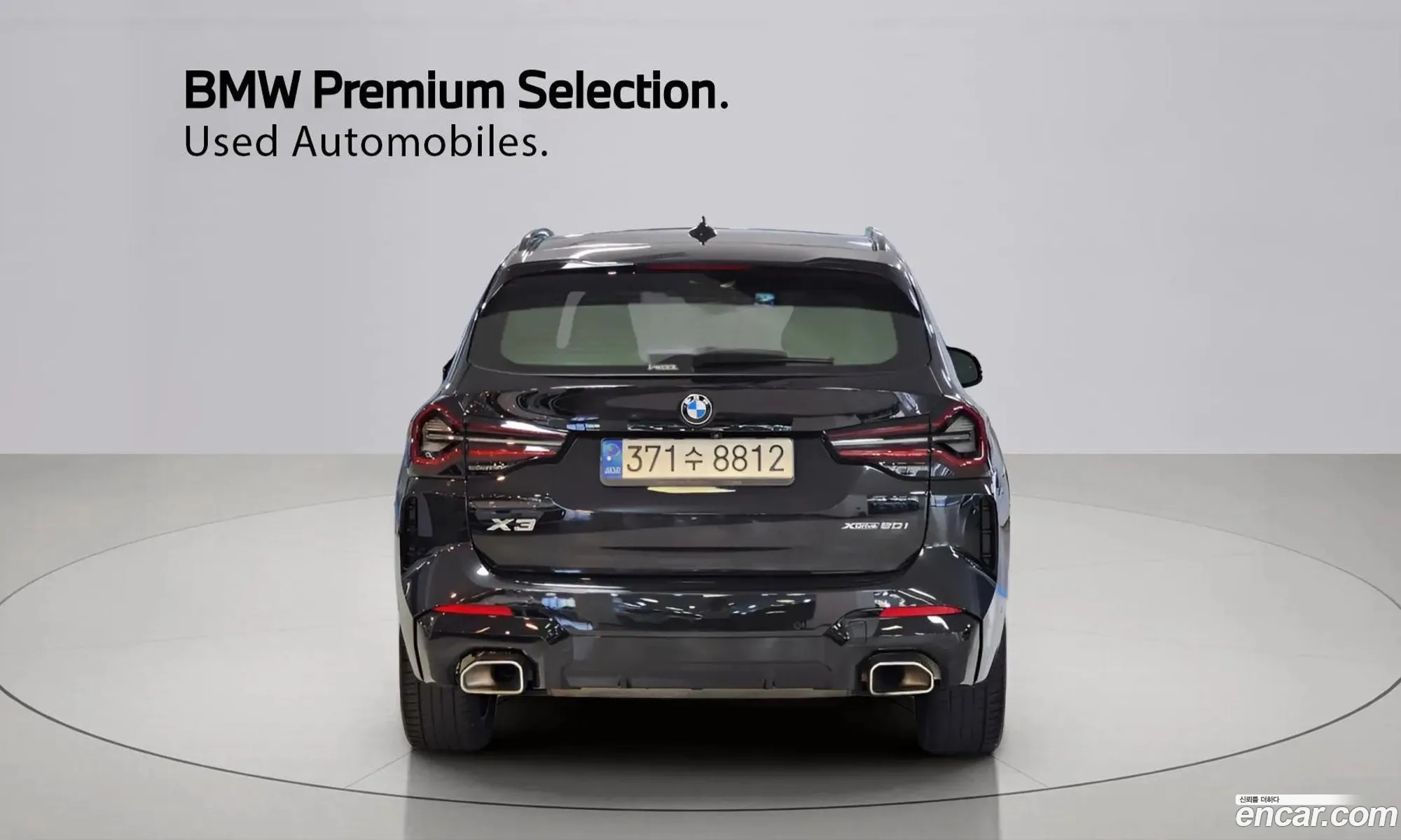 BMW X3 2022 — 9