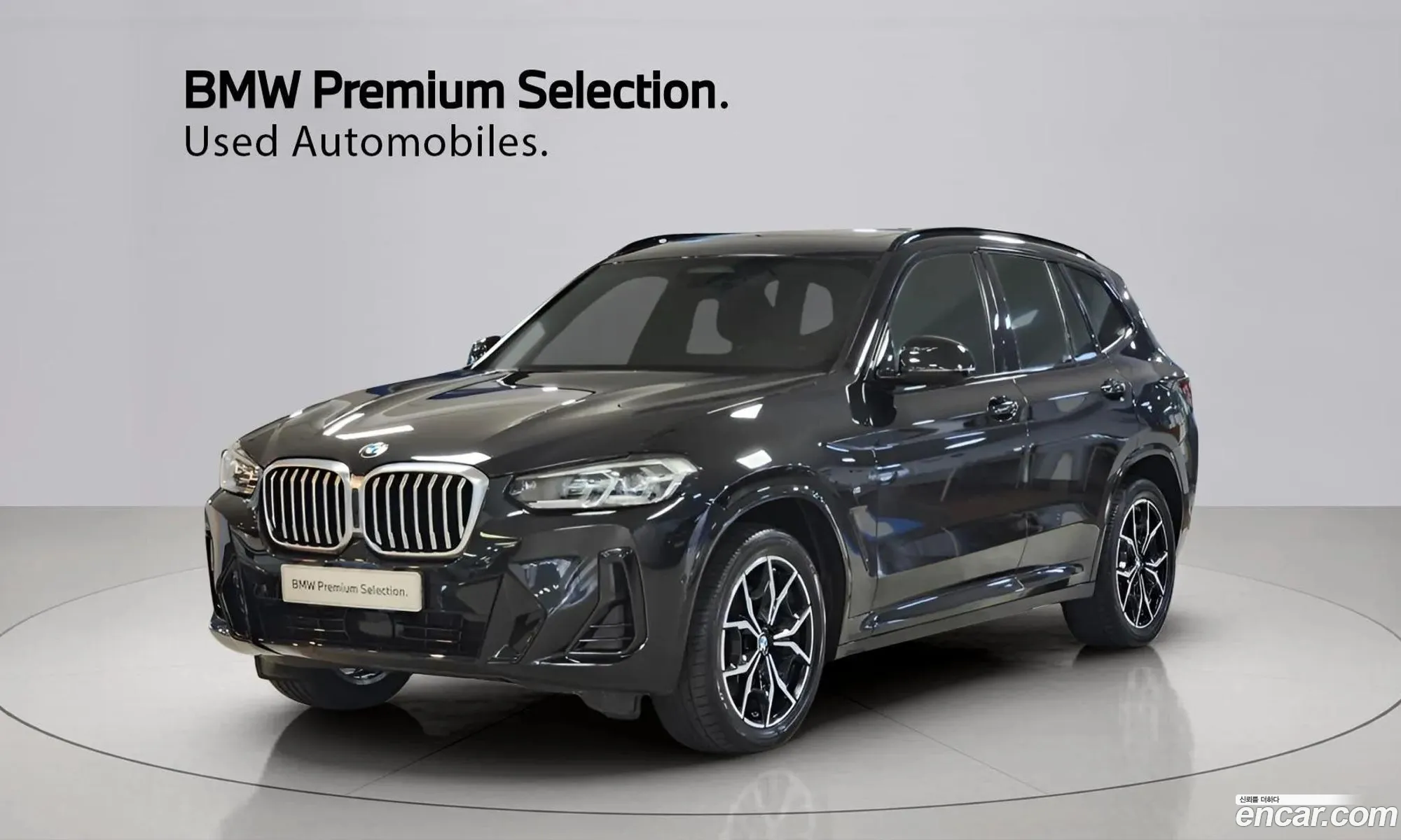 BMW X3 2022 — 15