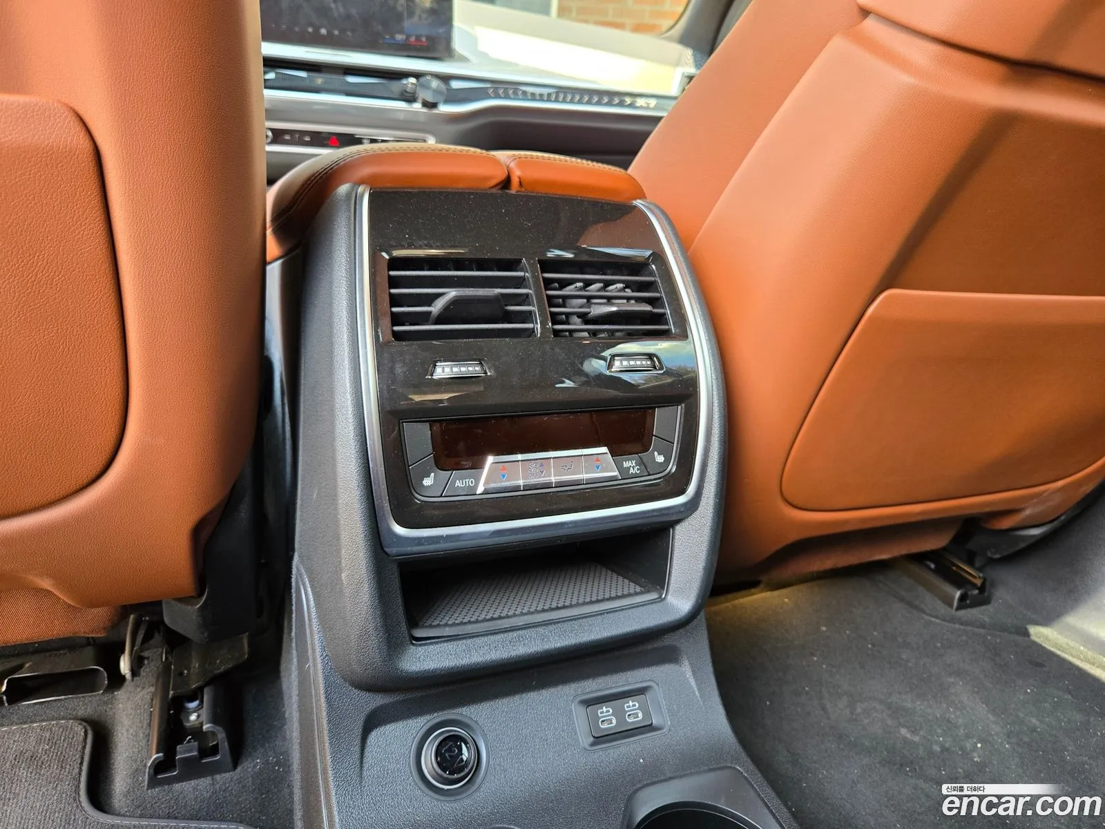 BMW X7 2023 — 4