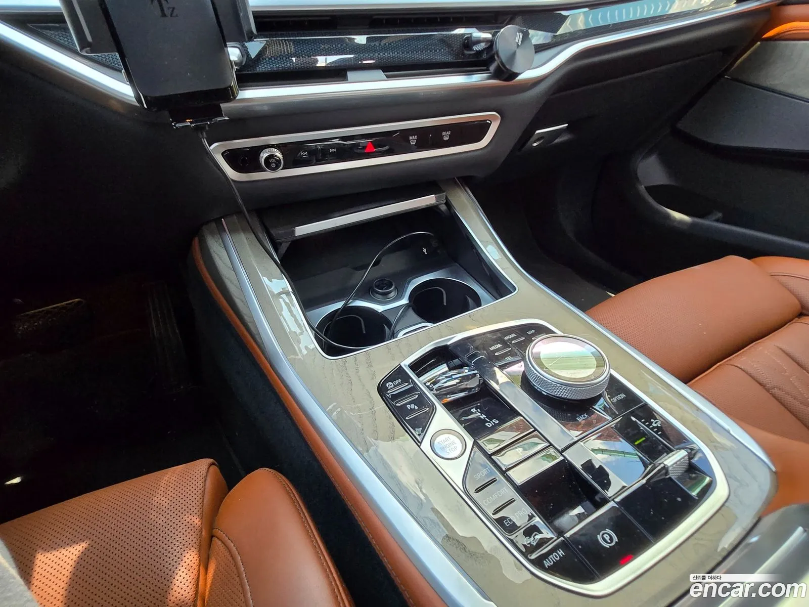 BMW X7 2023 — 3
