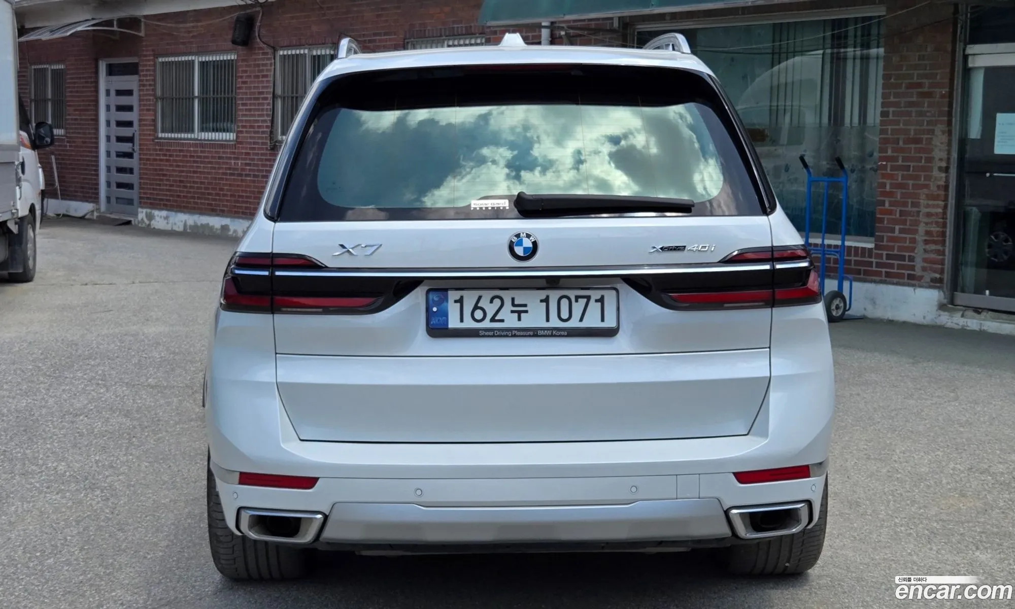 BMW X7 2023 — 14