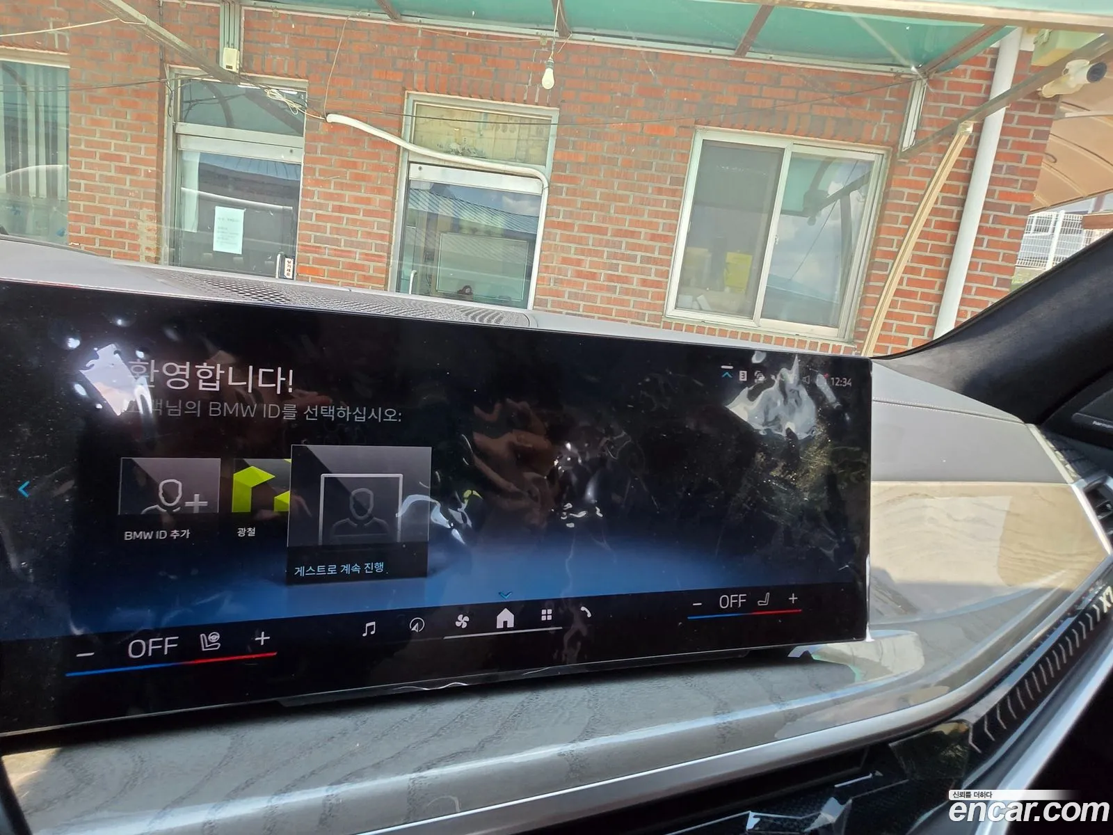 BMW X7 2023 — 7