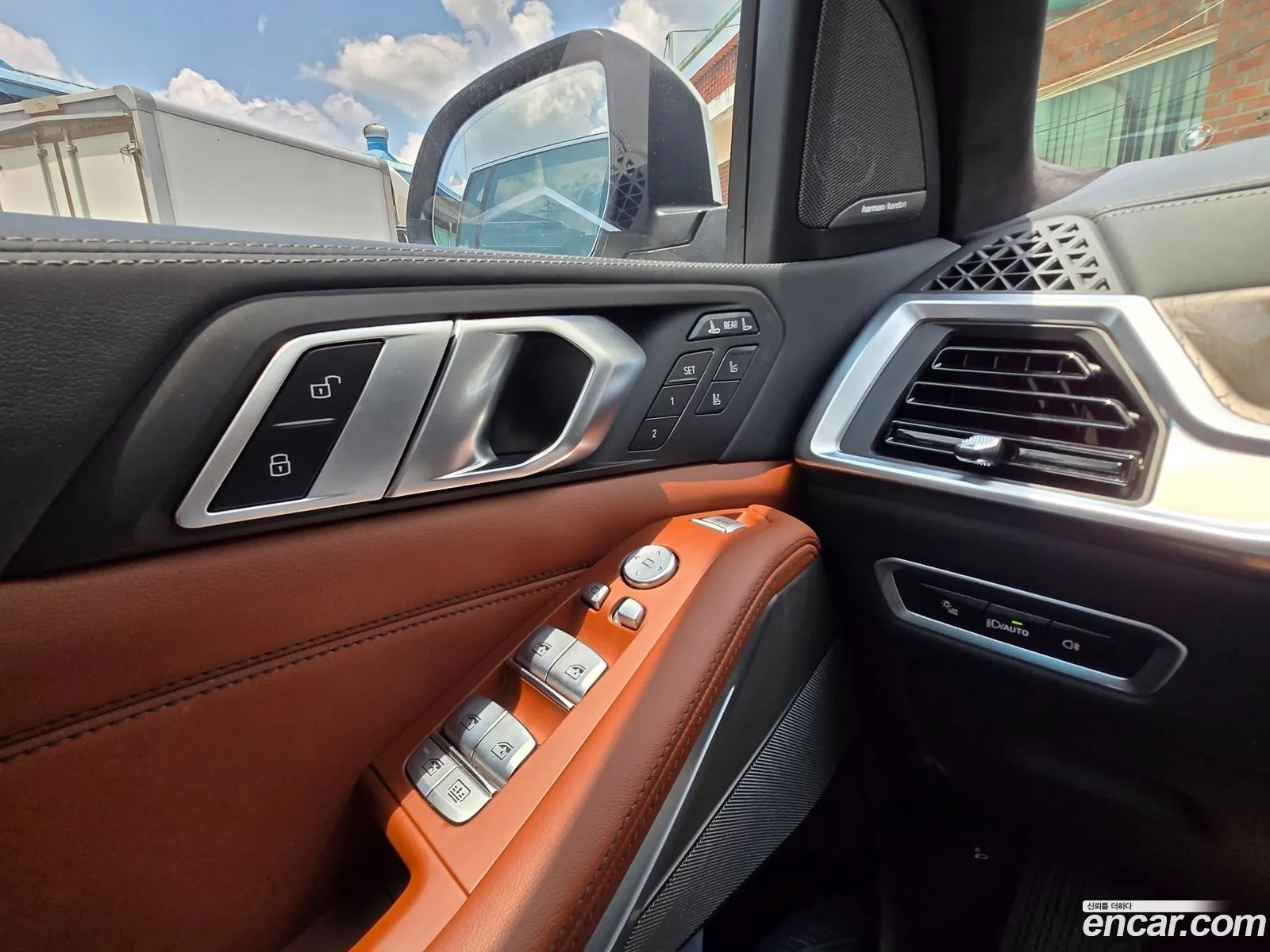 BMW X7 2023 — 12