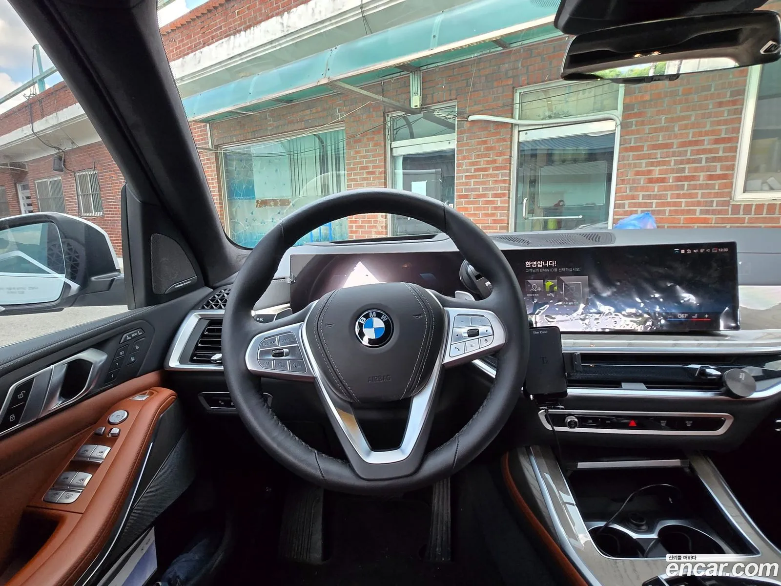BMW X7 2023 — 13