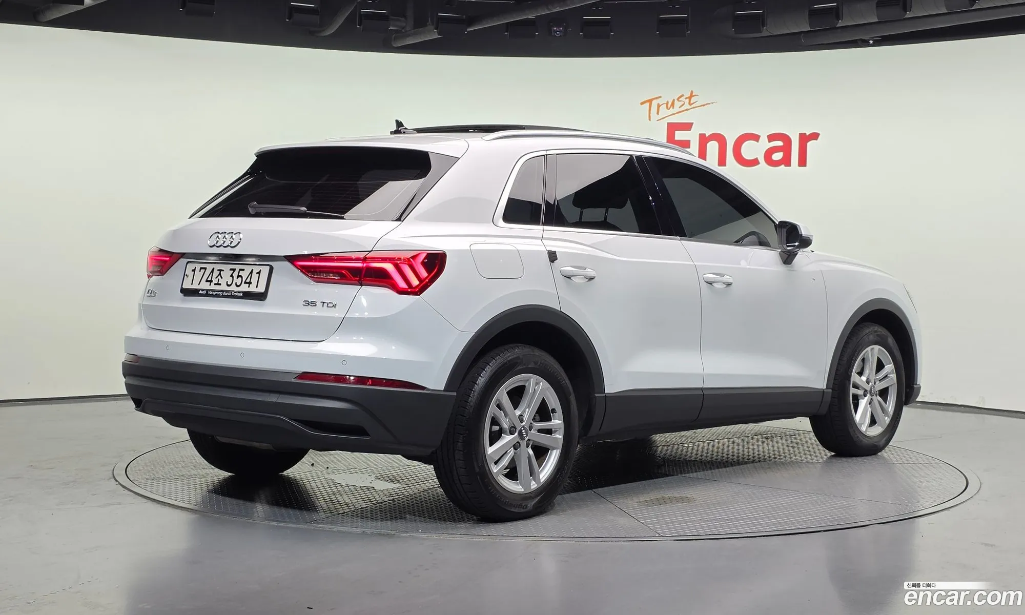 Audi Q3 2020 WAUZZZF36L1107939 — 8