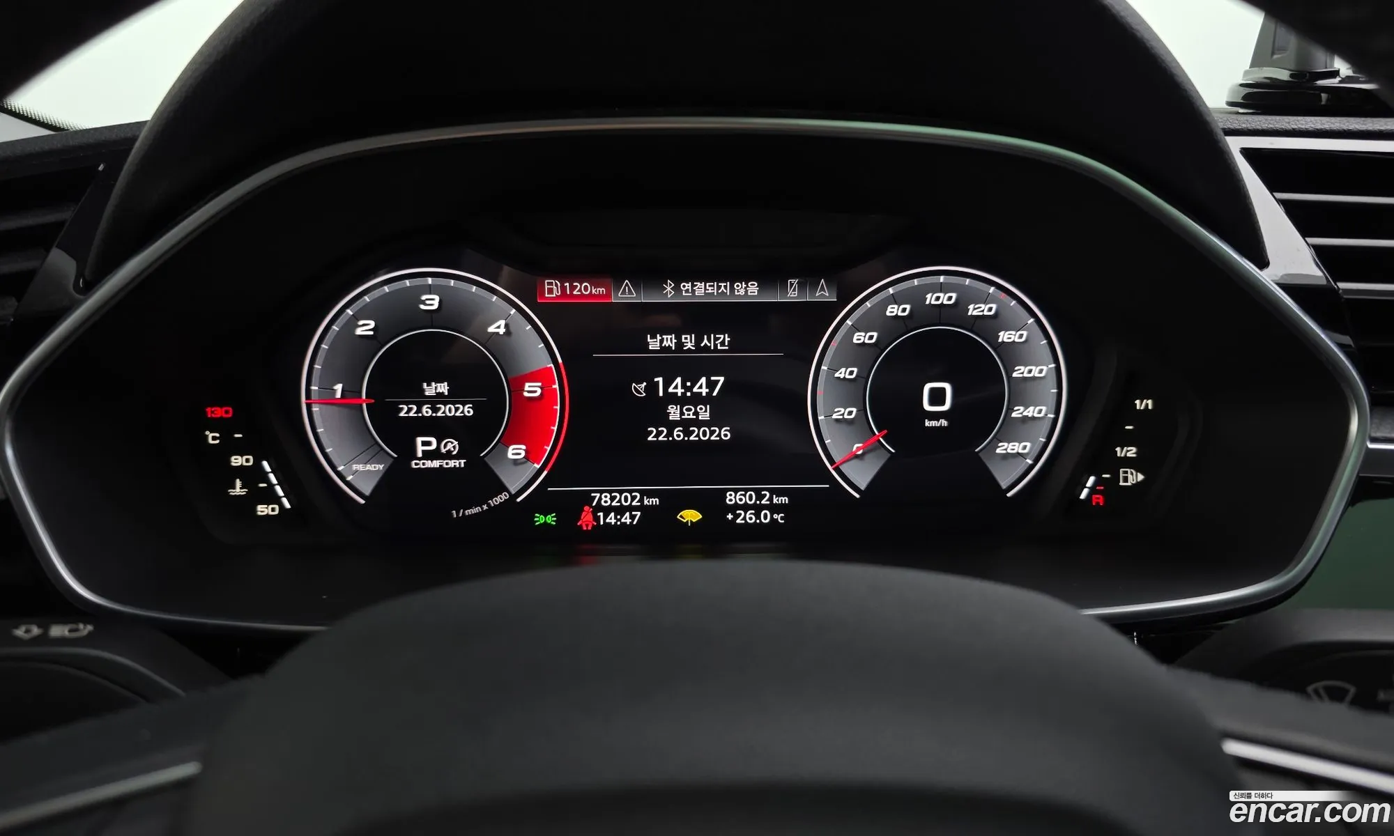 Audi Q3 2020 WAUZZZF36L1107939 — 13