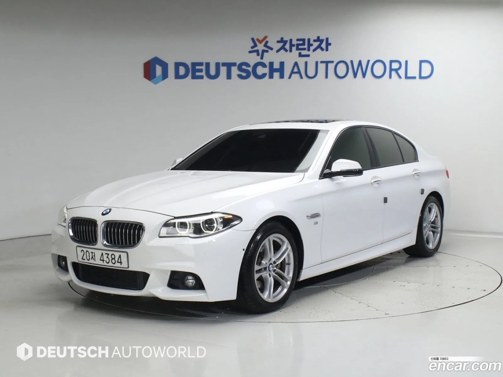 BMW 5 Series 2016 — 13
