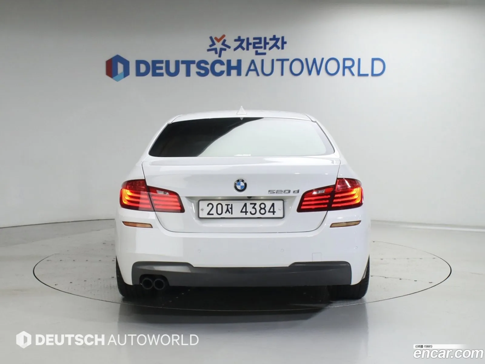 BMW 5 Series 2016 — 14