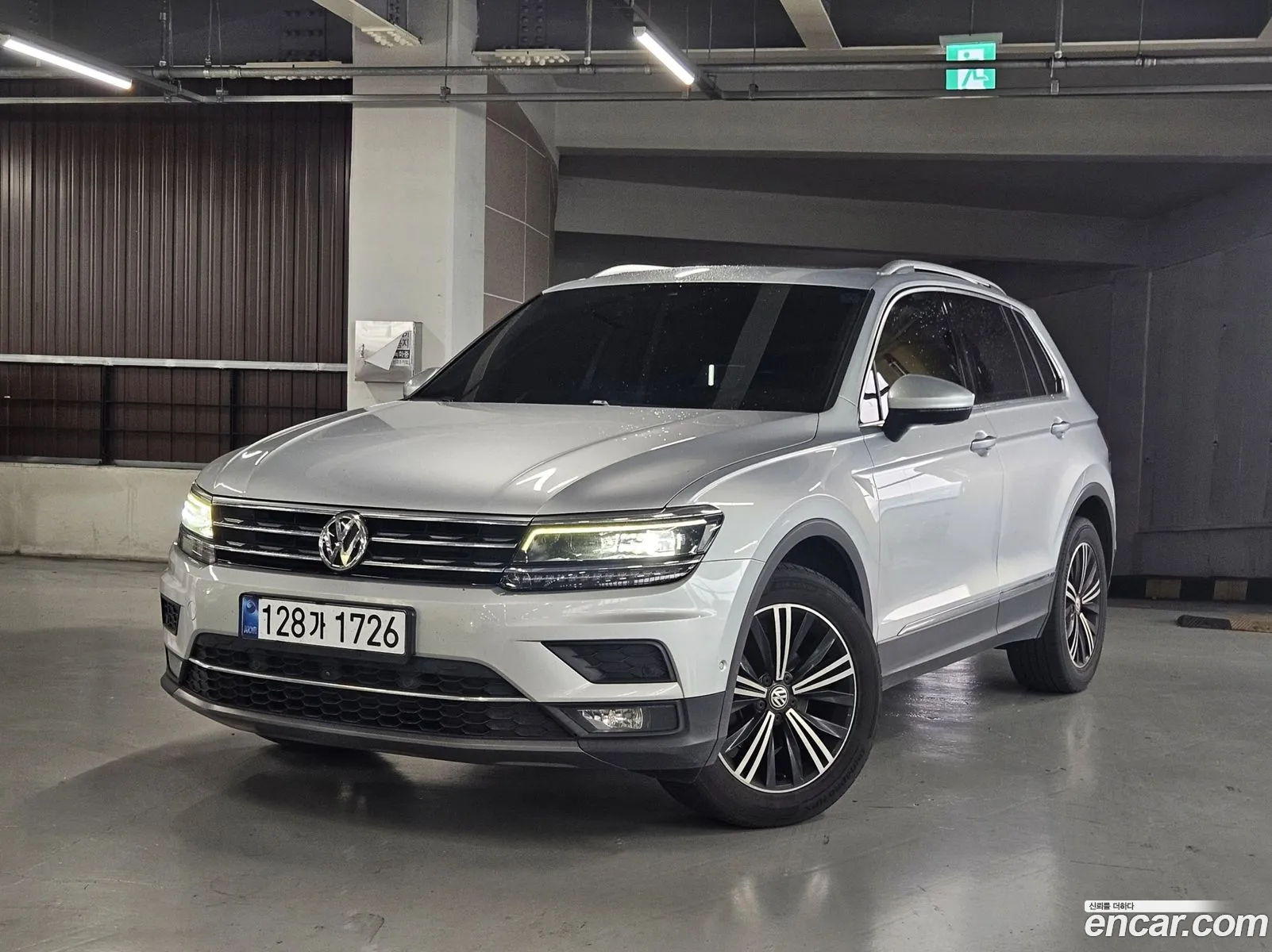 Volkswagen Tiguan 2020 — 16