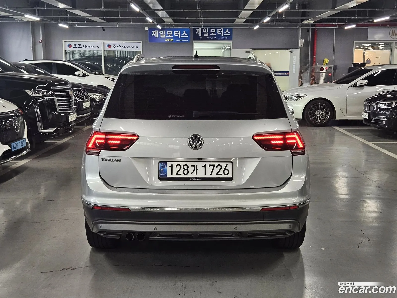 Volkswagen Tiguan 2020 — 7