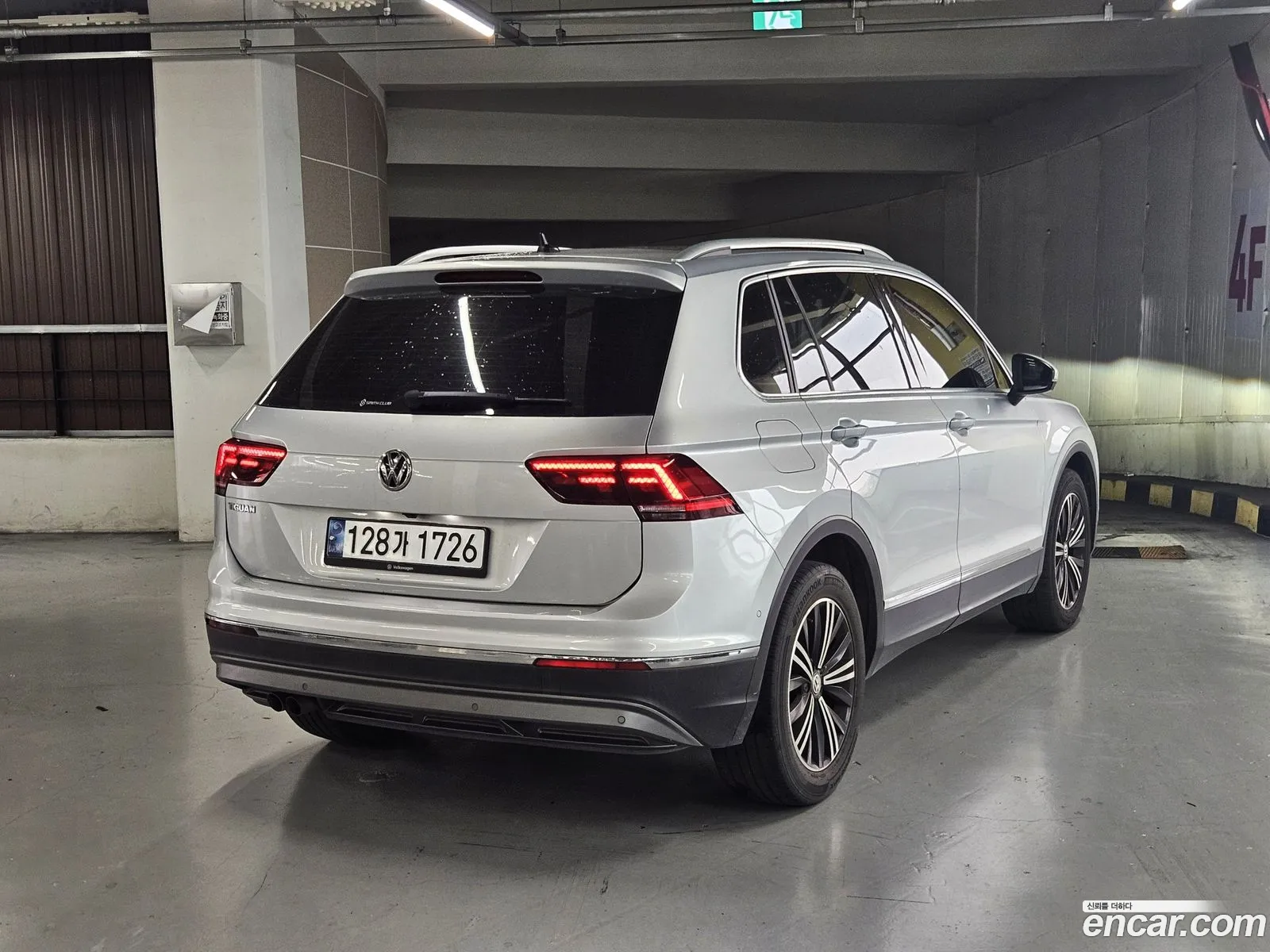 Volkswagen Tiguan 2020 — 3