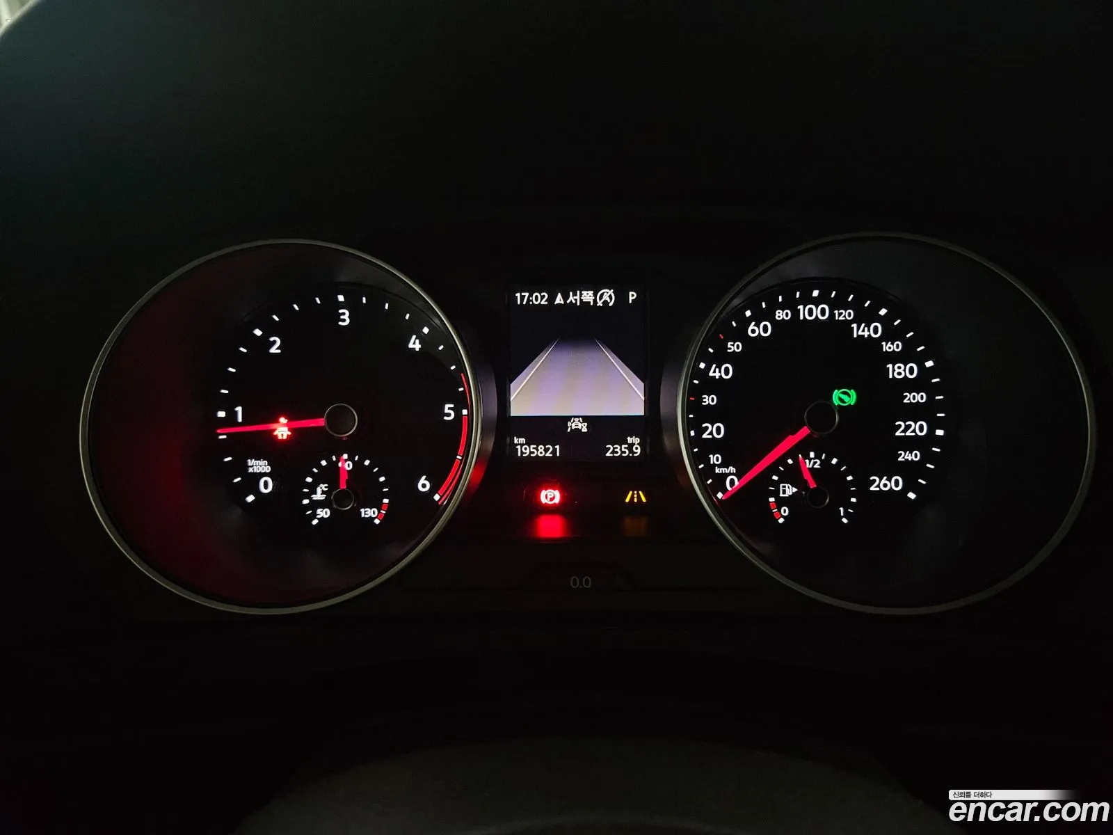 Volkswagen Tiguan 2020 — 8