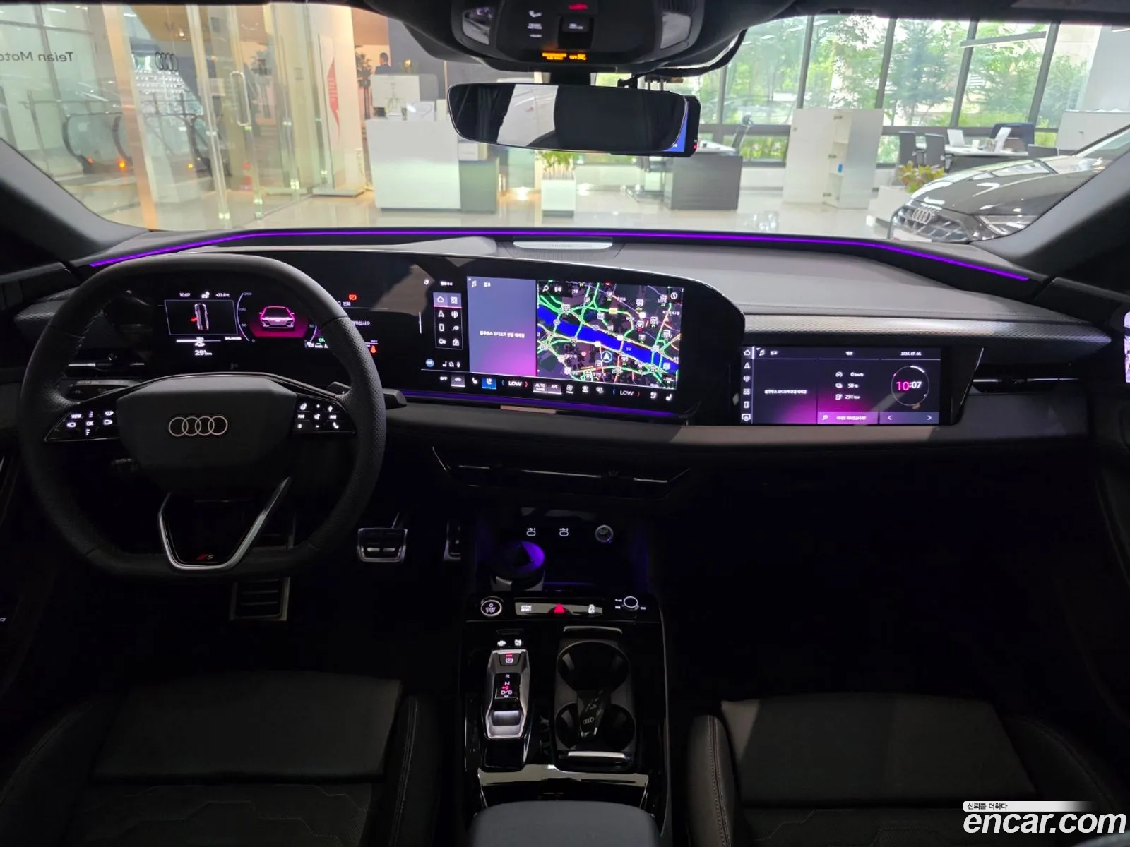 Audi A6 e-tron
