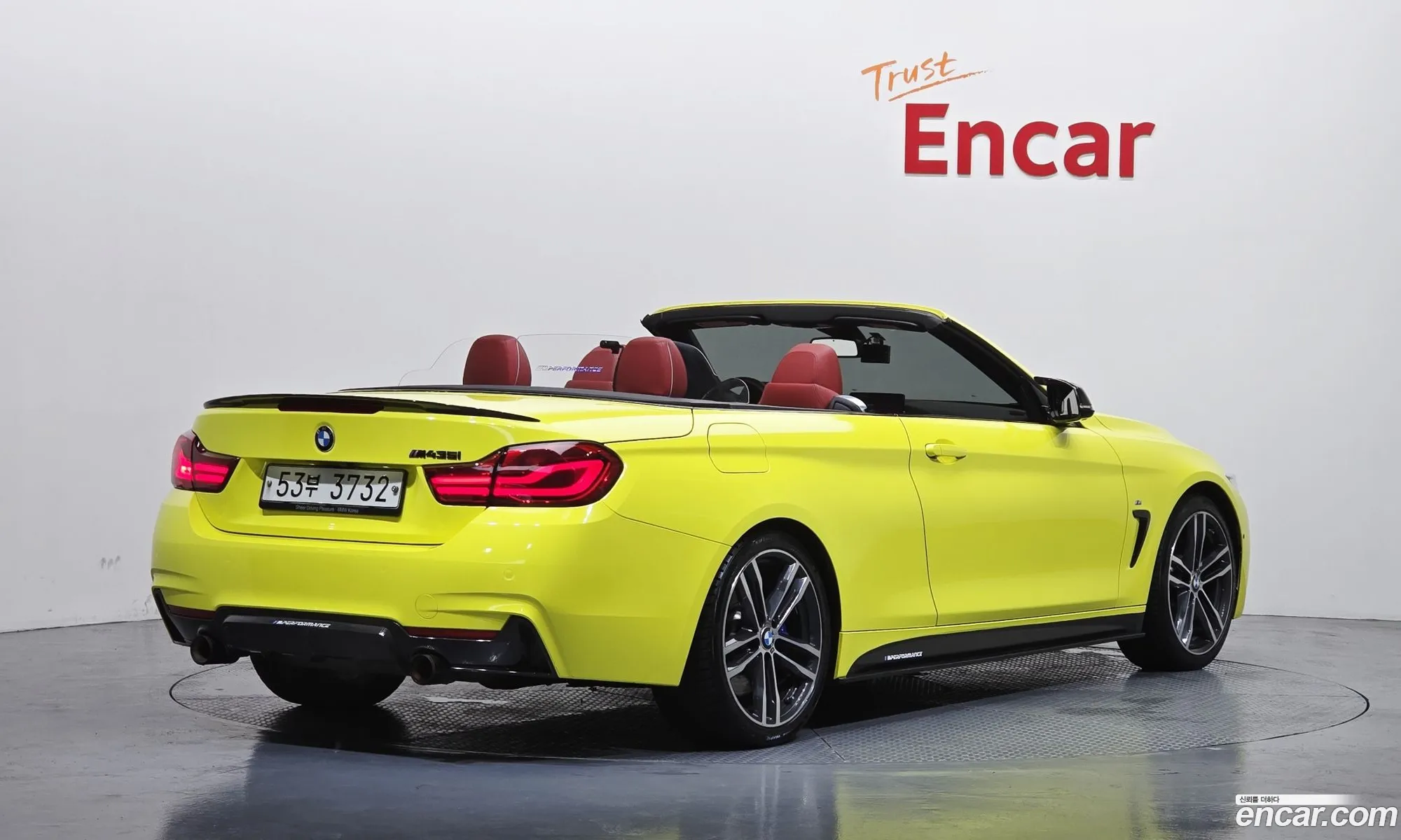 BMW 4 Series 2018 WBA4Z1103JEA51542 — 7