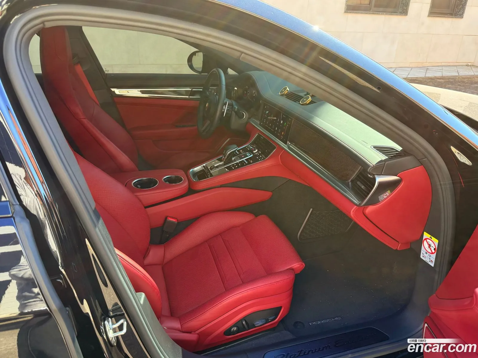 Porsche Panamera 2023 — 2