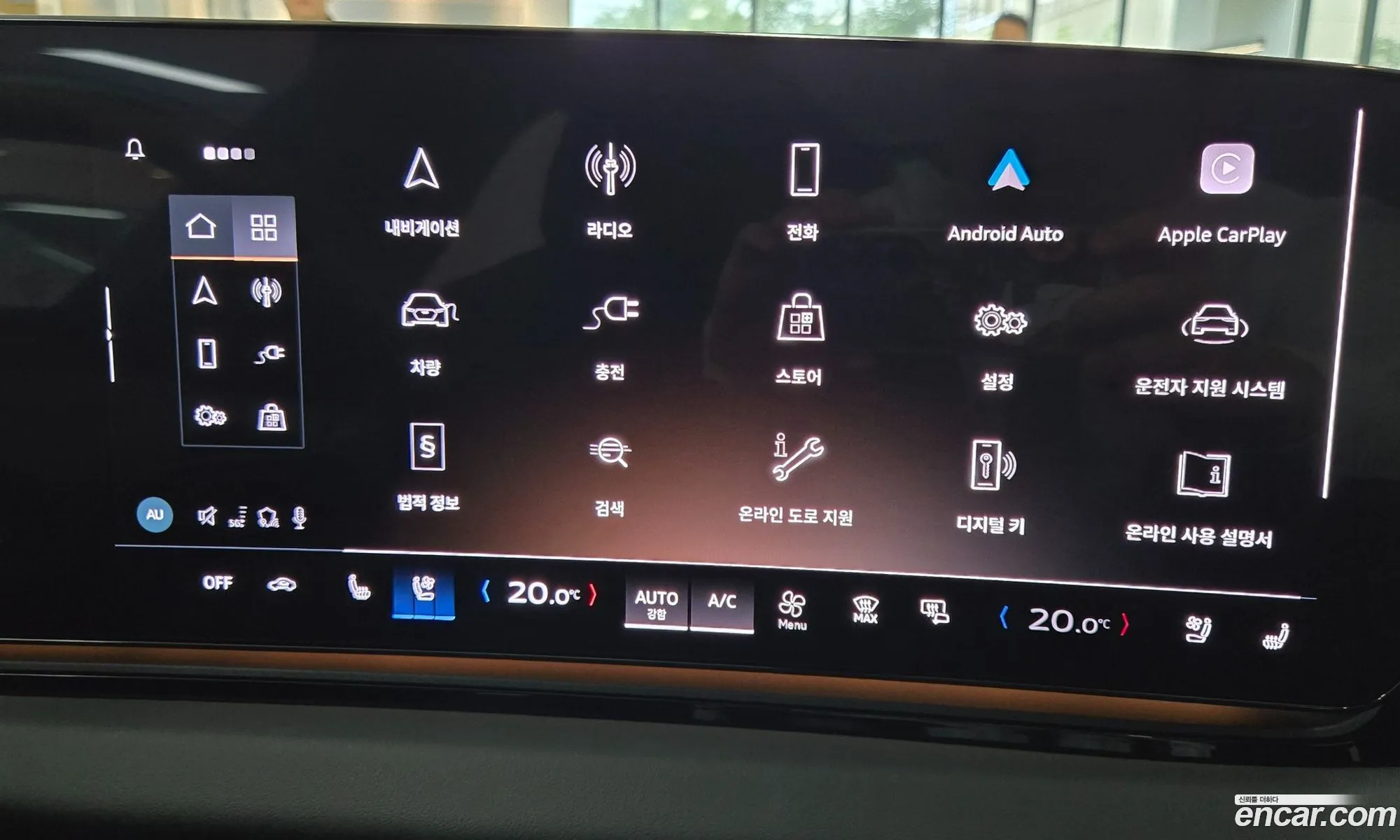 Audi A6 e-tron 2025 — 18