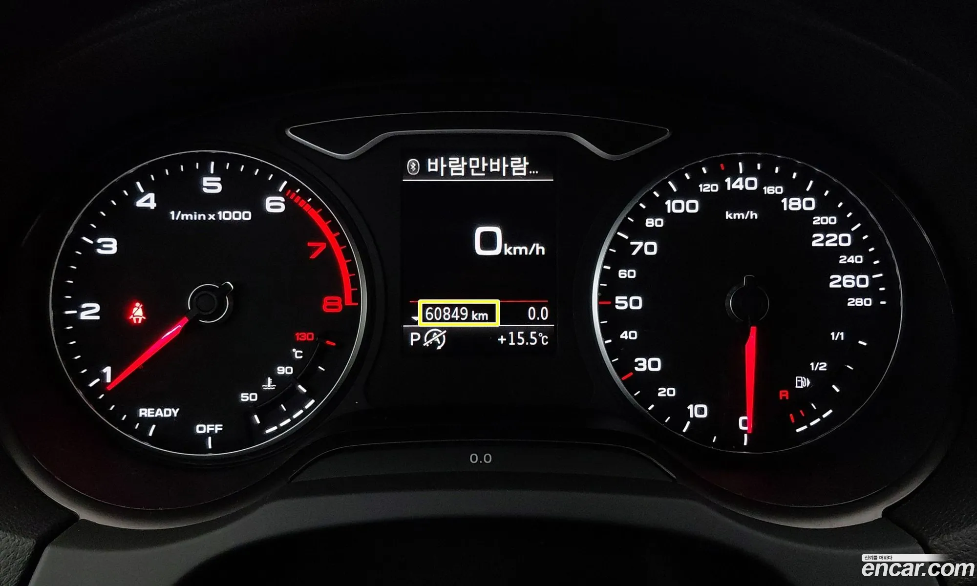Audi A3 2018 — 10