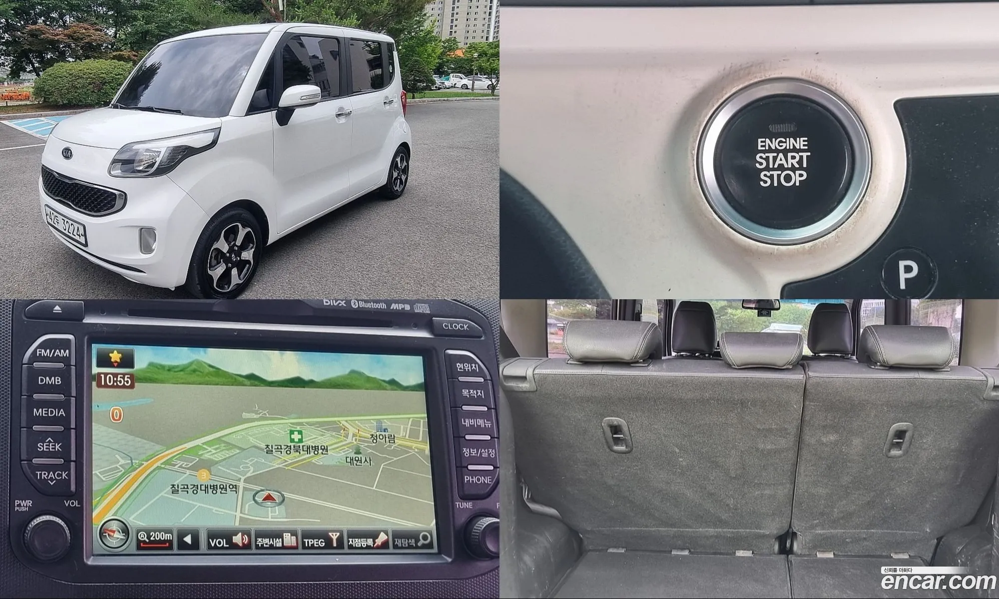 Kia Ray 2012 — 4