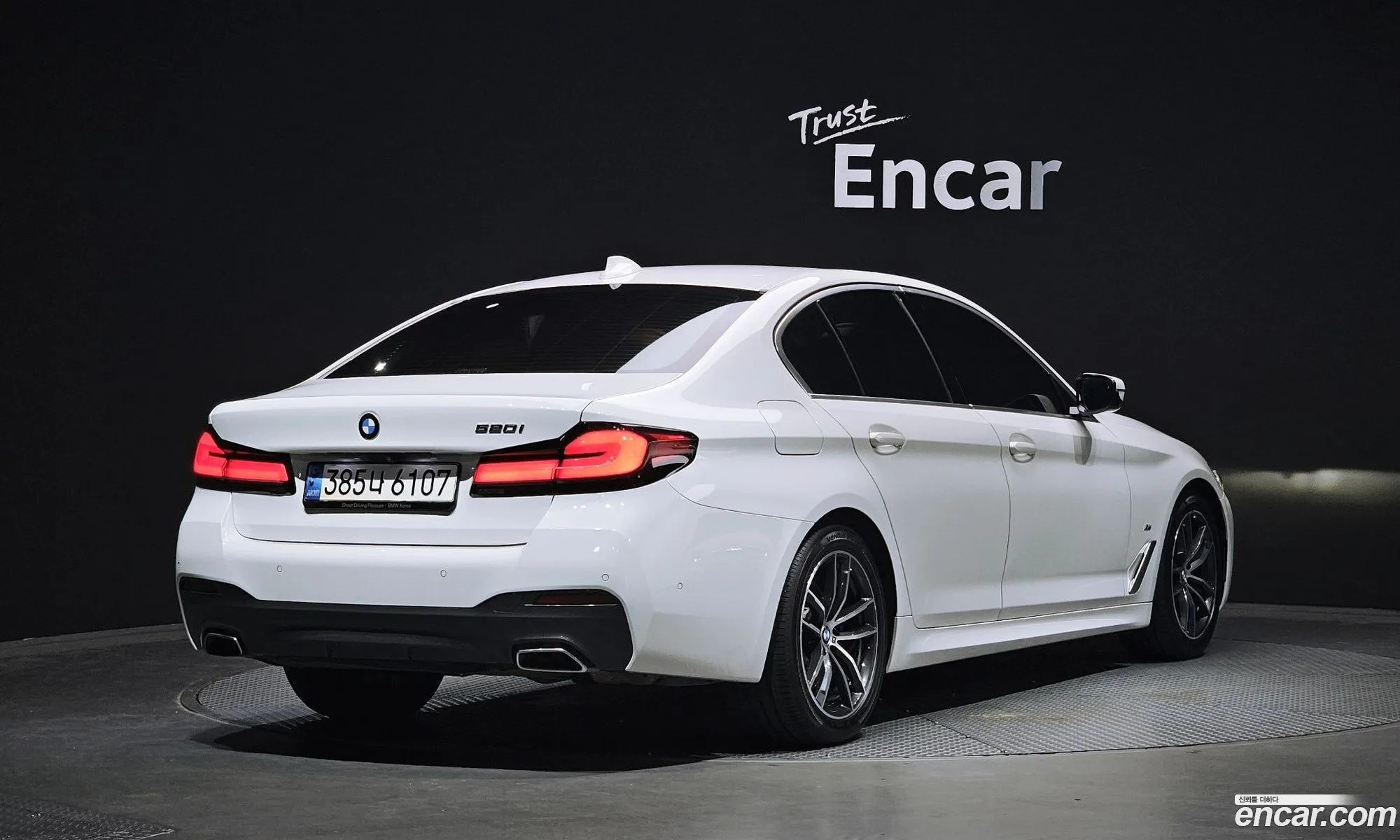BMW 5 Series 2021 — 18