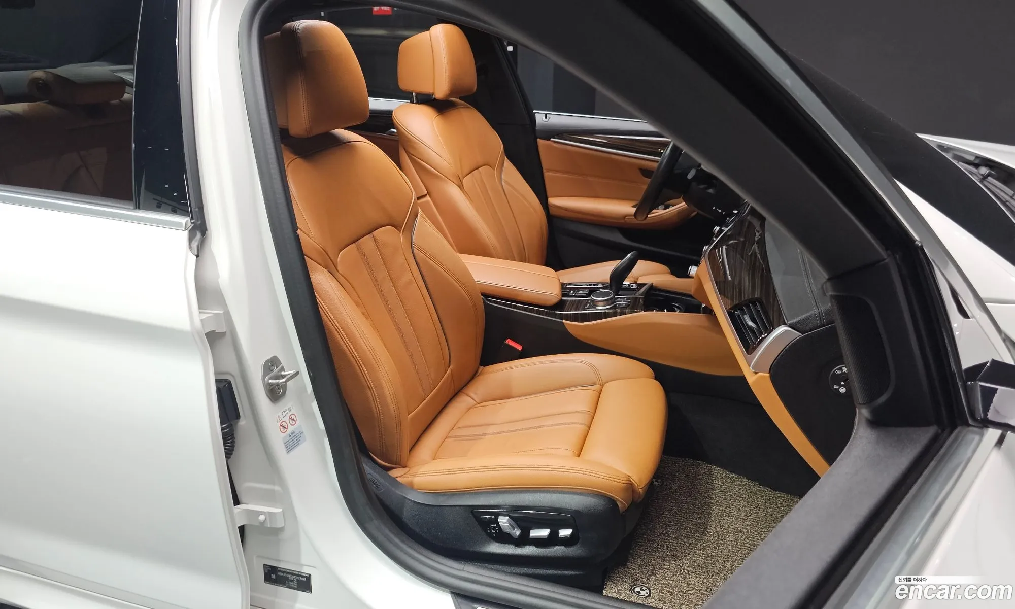 BMW 5 Series 2021 — 7