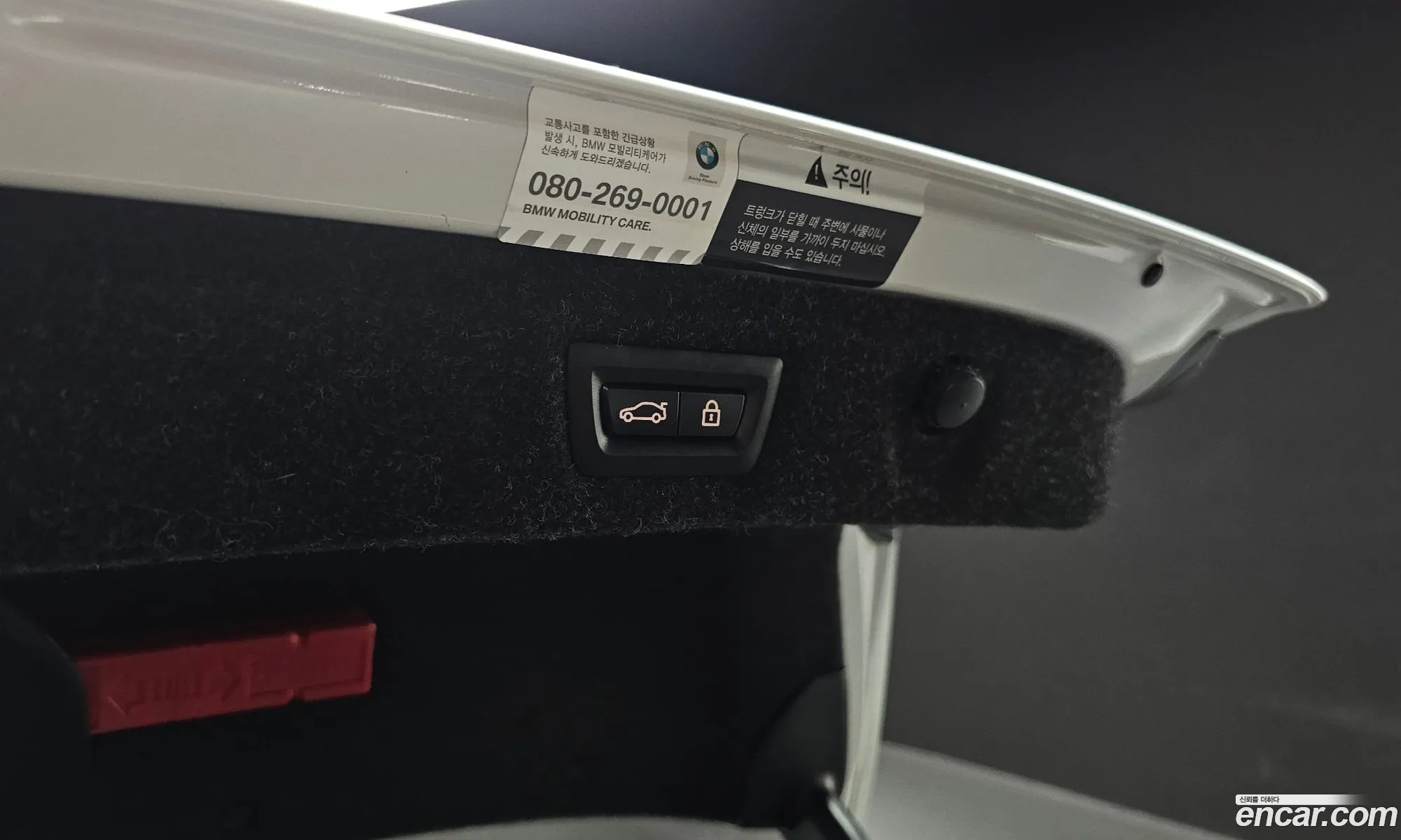 BMW 5 Series 2021 — 6