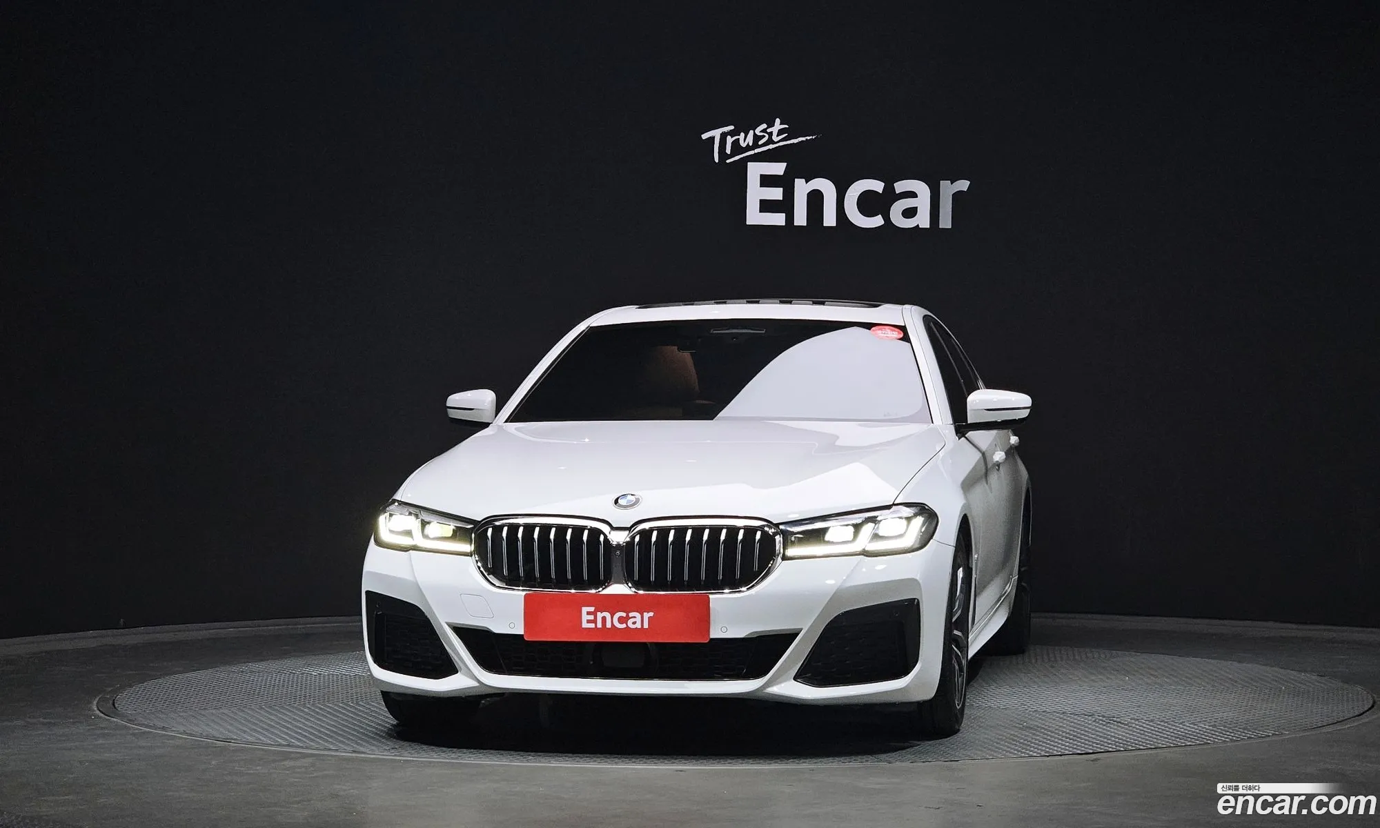 BMW 5 Series 2021 — 19